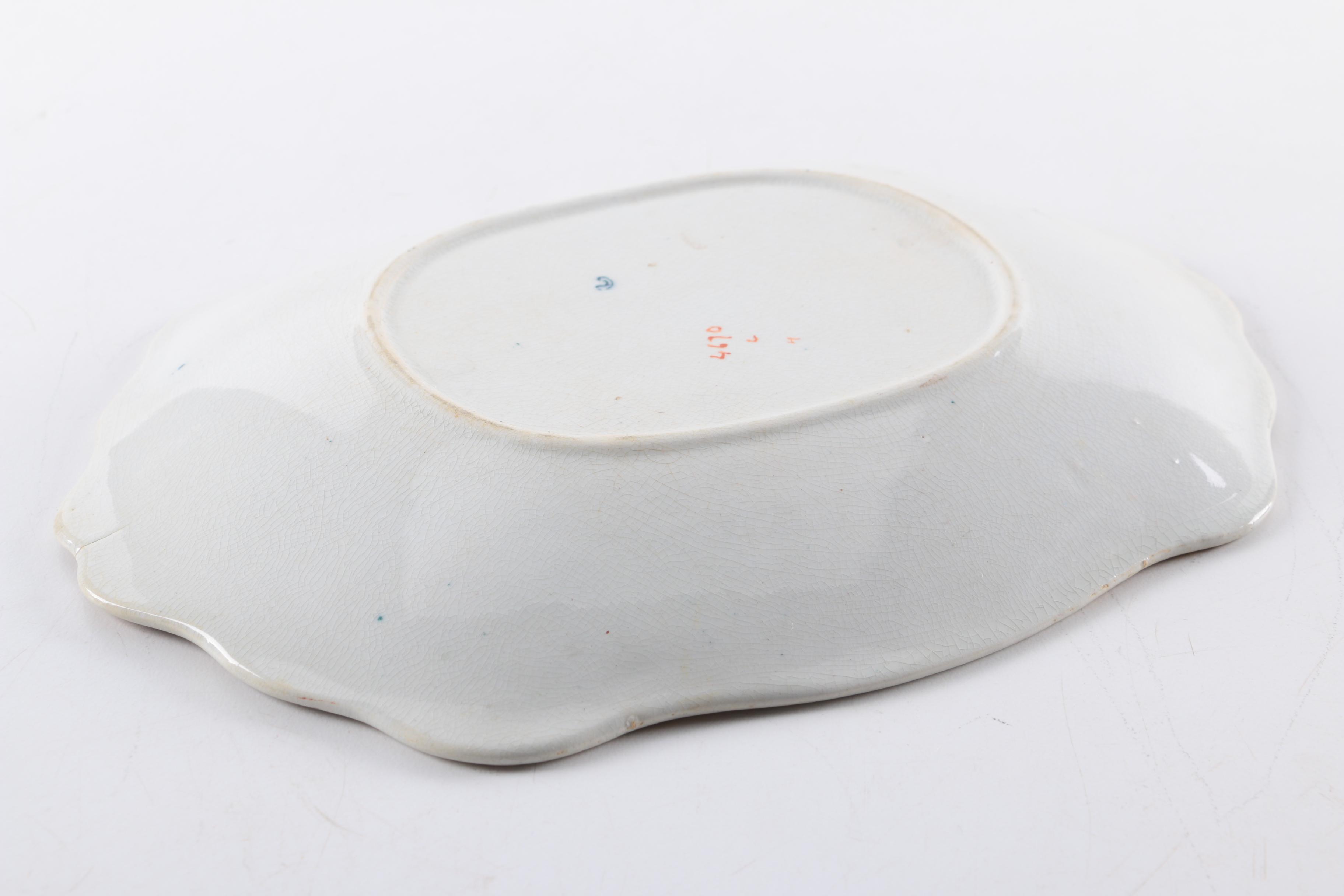 Ford & Sons "Brentford" Ironstone Tureen, C. Late 19th C.