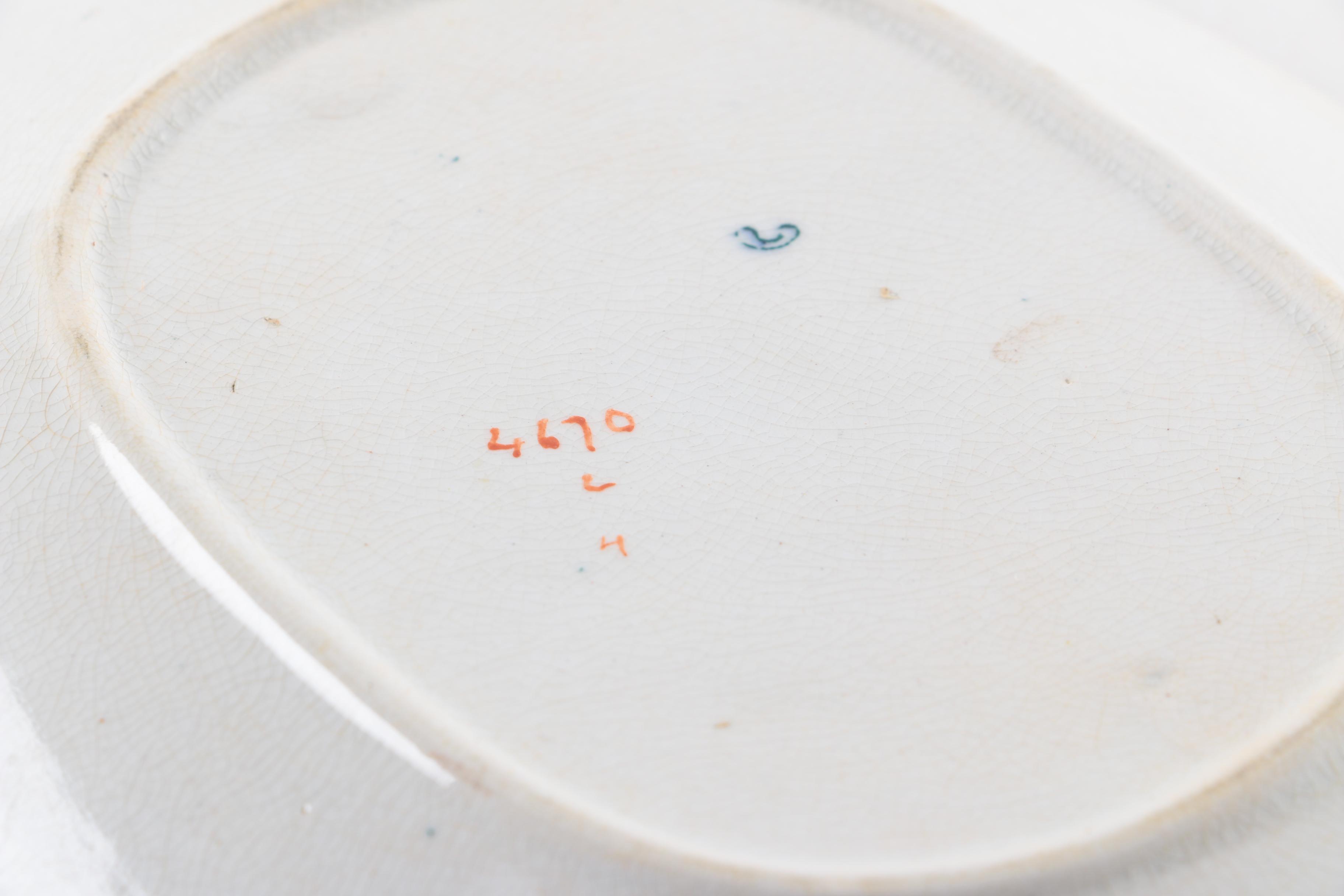 Ford & Sons "Brentford" Ironstone Tureen, C. Late 19th C.