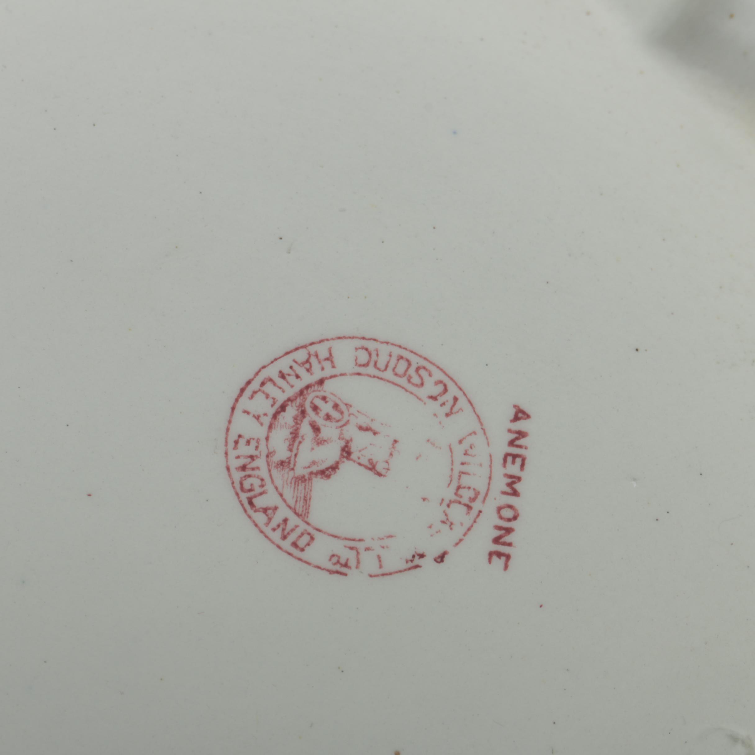 Dudson, Wilcox & Till "Anemone" Ceramic Bowl and Pitcher