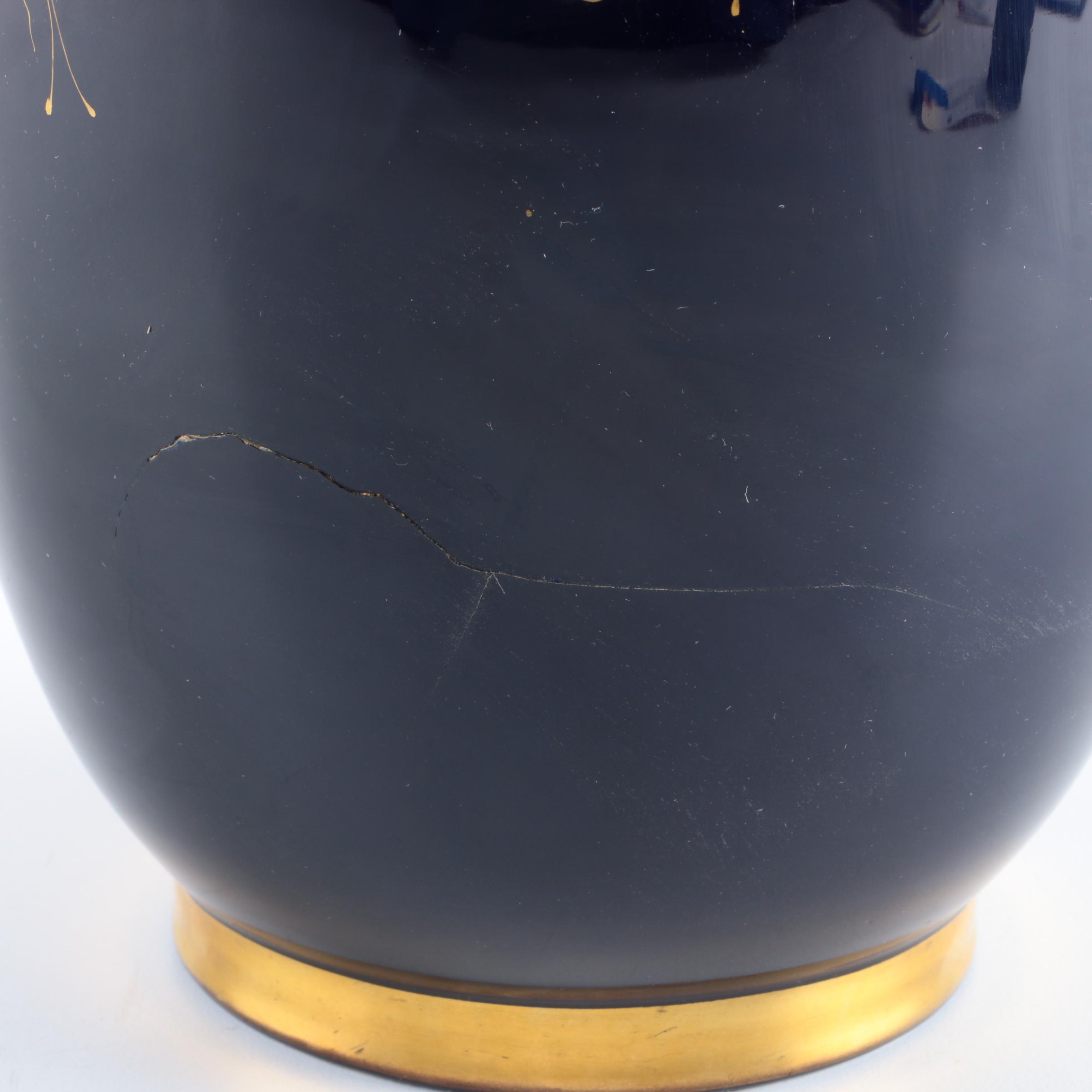 Blue Vase with Gold Tone Leaf Motif