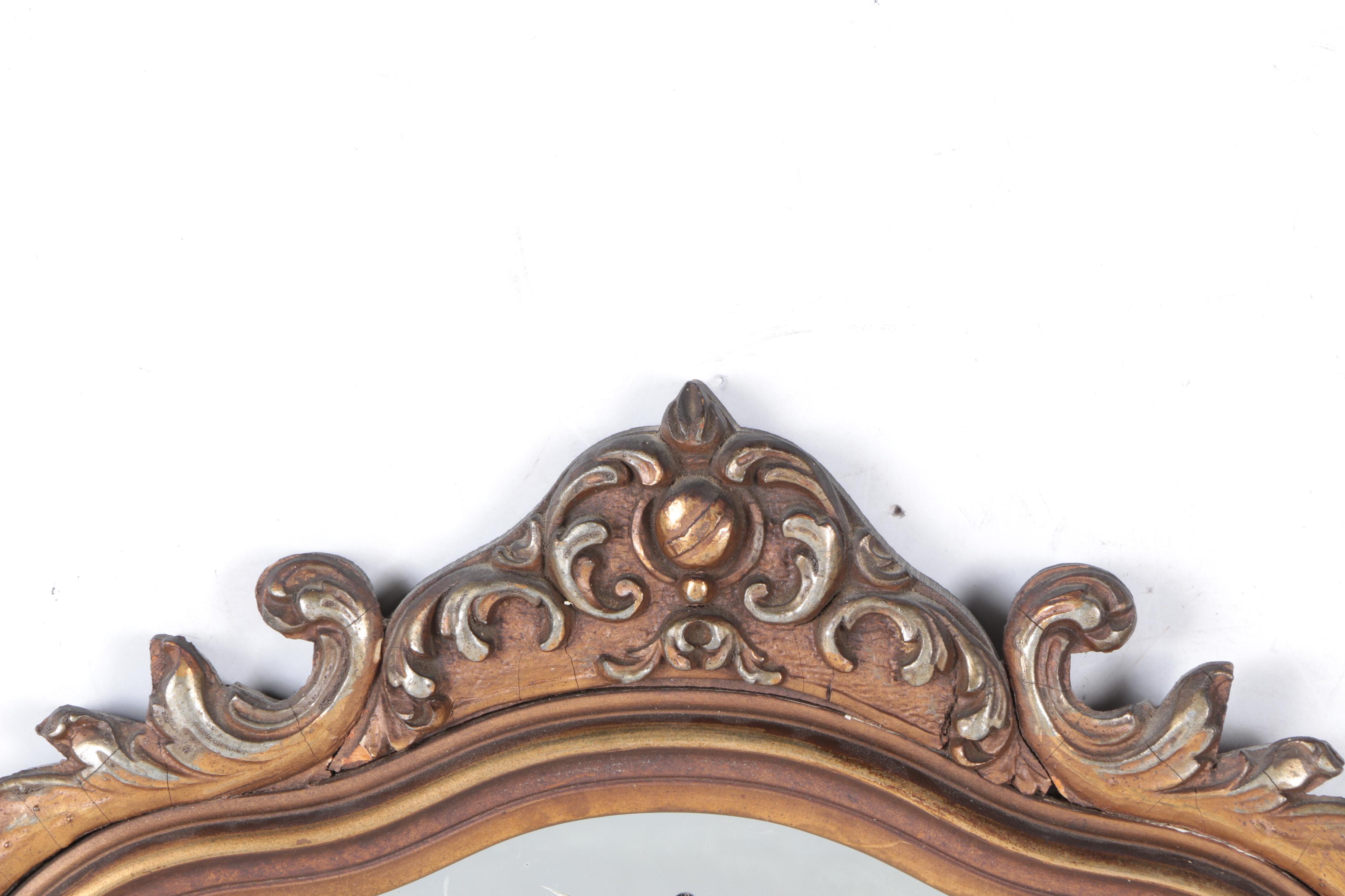 Vintage Ornately Framed Victorian Style Etched Wall Mirror