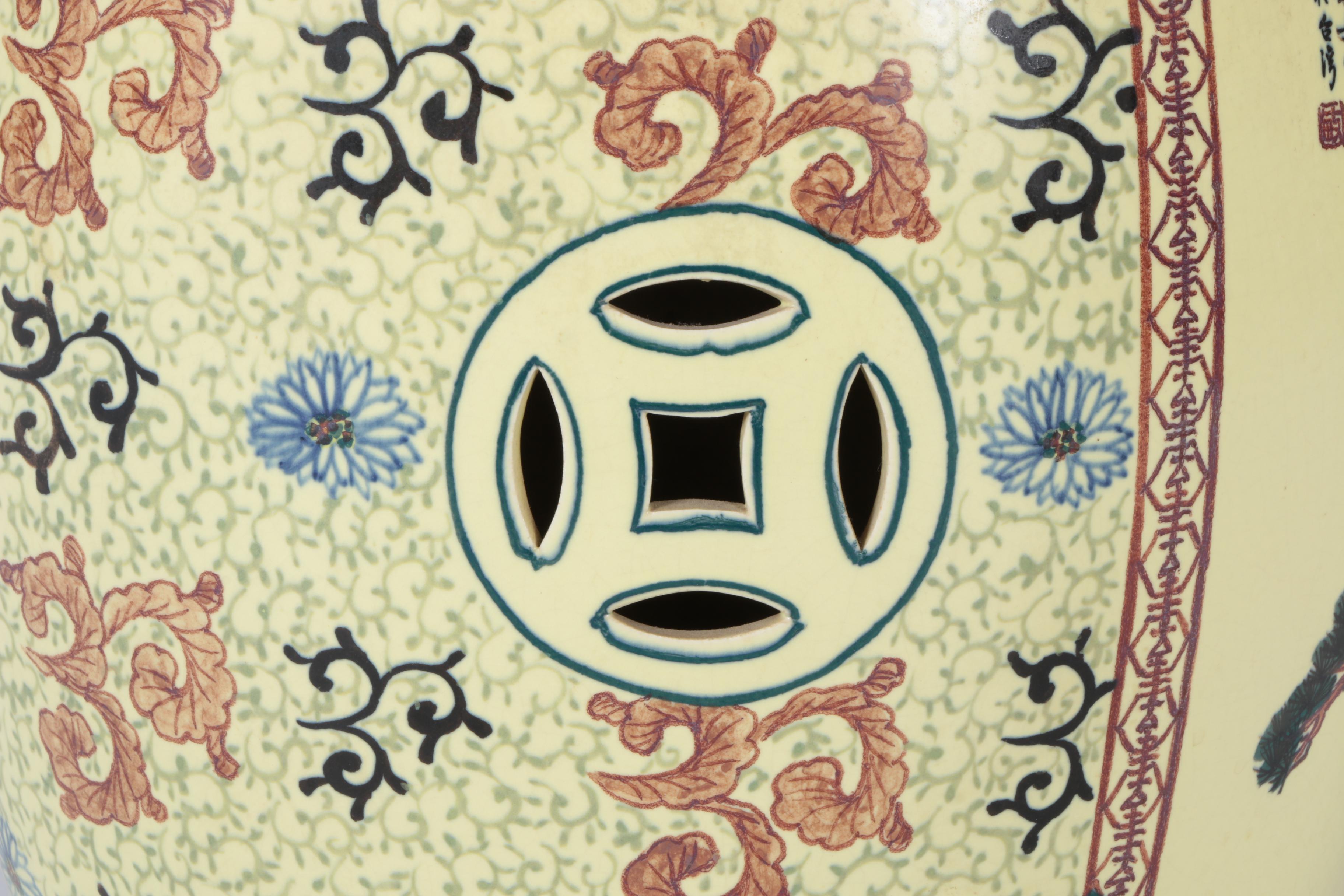 Chinese Ceramic Garden Stool