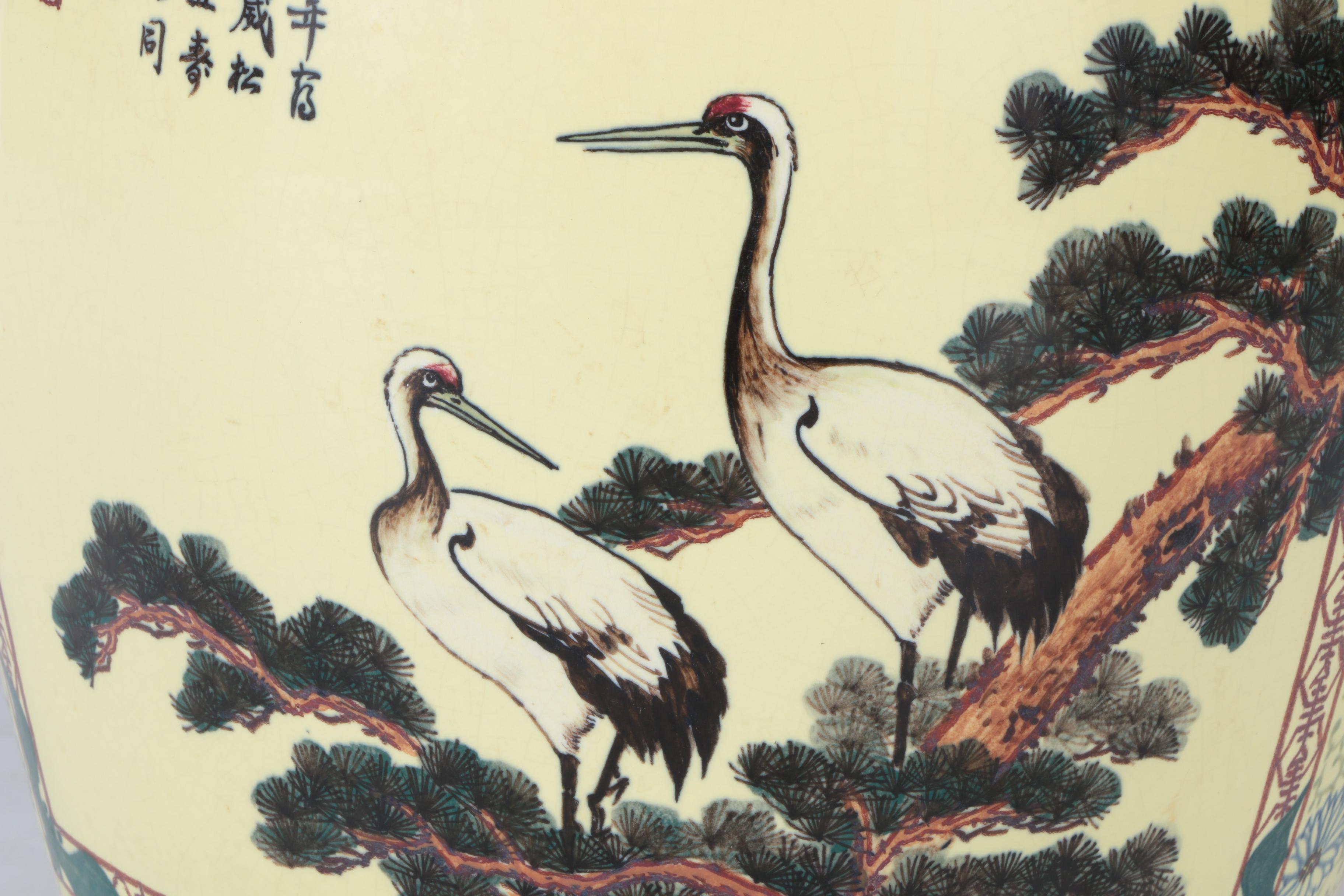 Chinese Ceramic Garden Stool