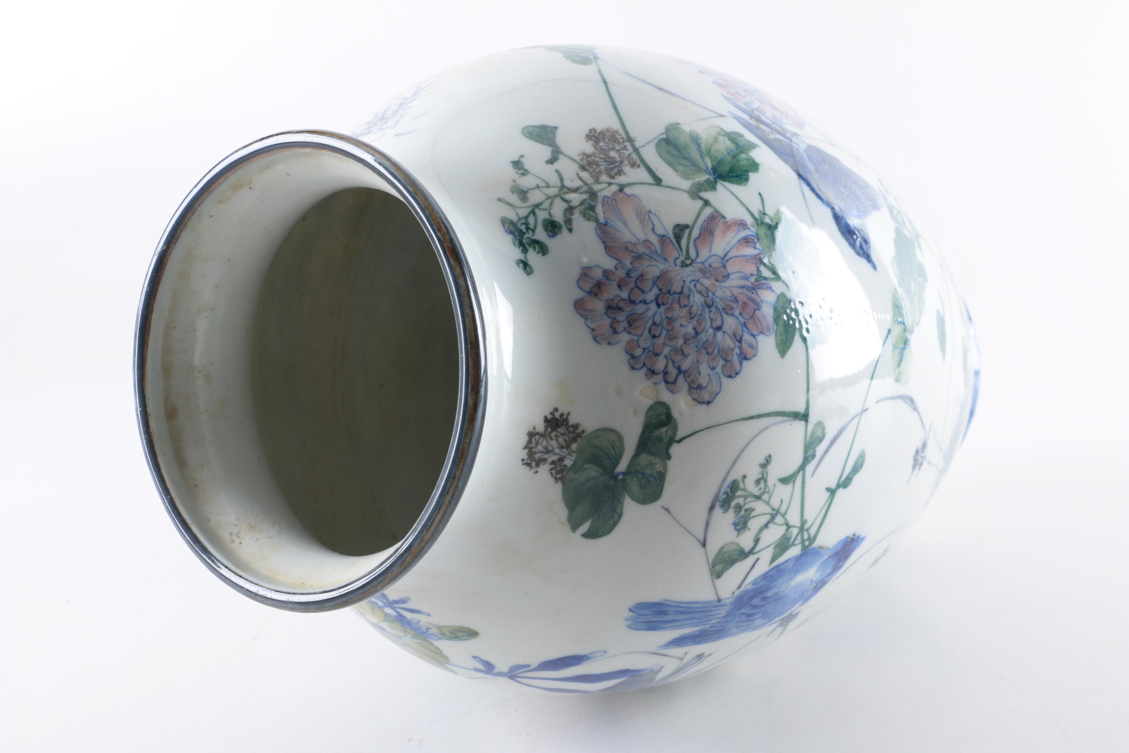 Japanese Ceramic Vase