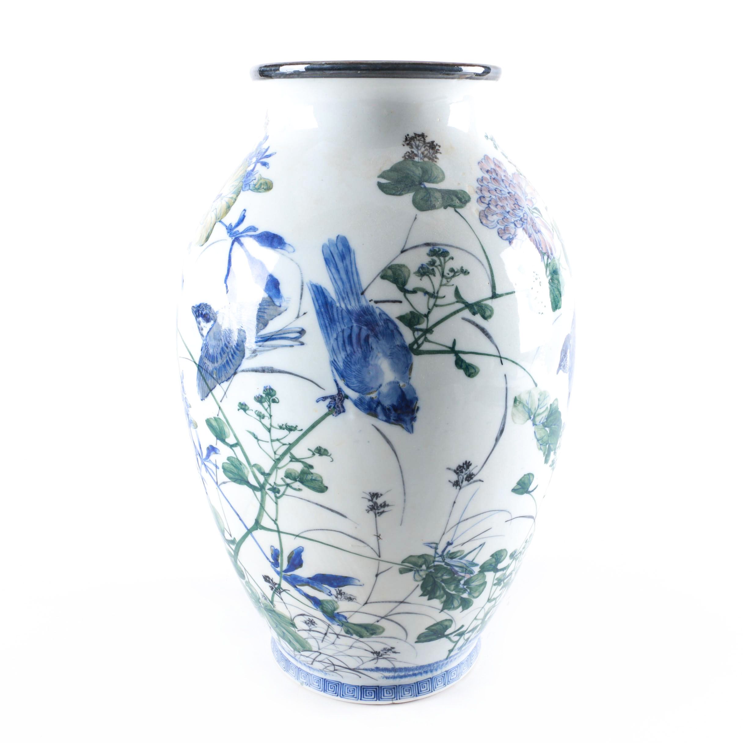 Japanese Ceramic Vase