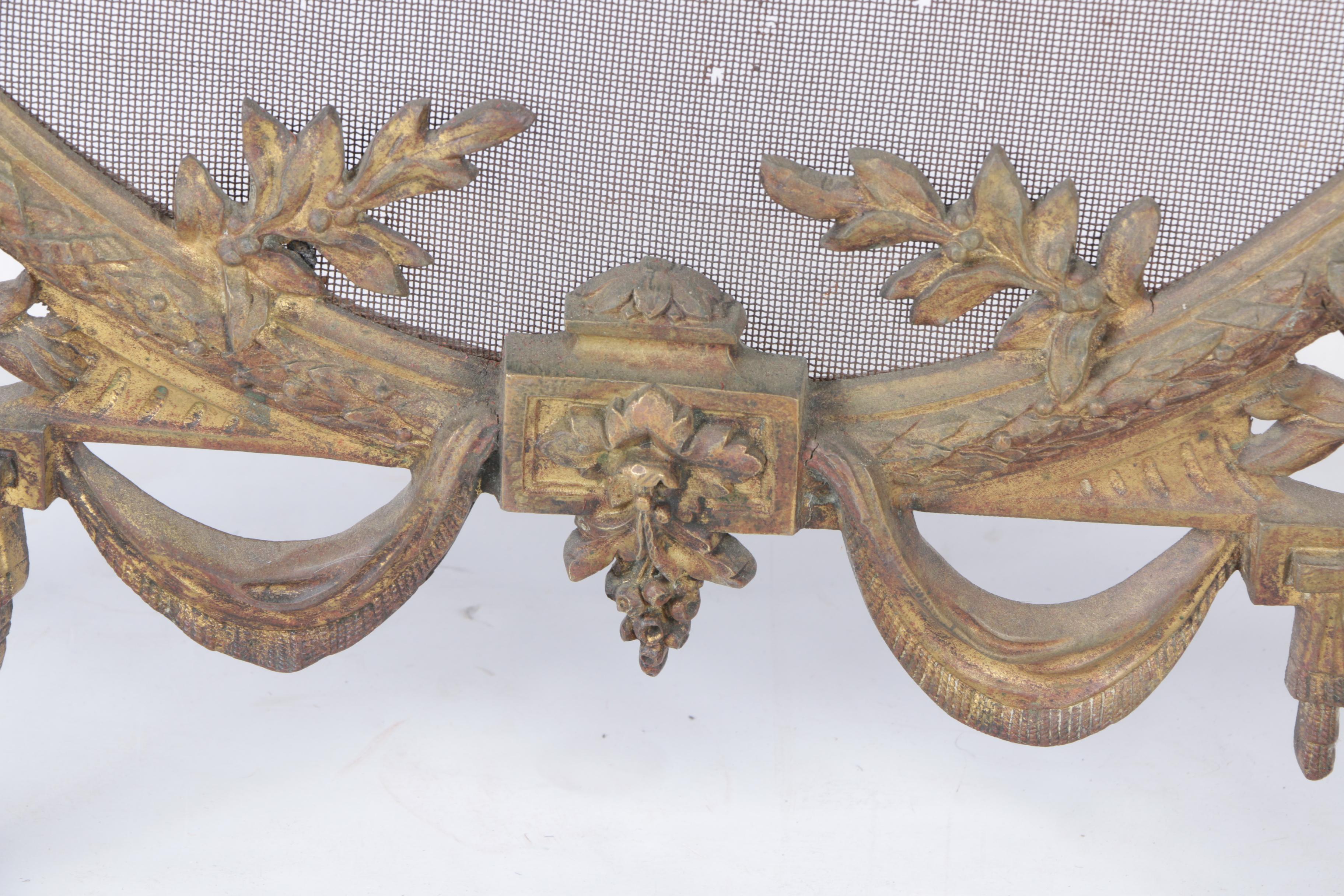 Neoclassical Cast Brass Fireplace Screen