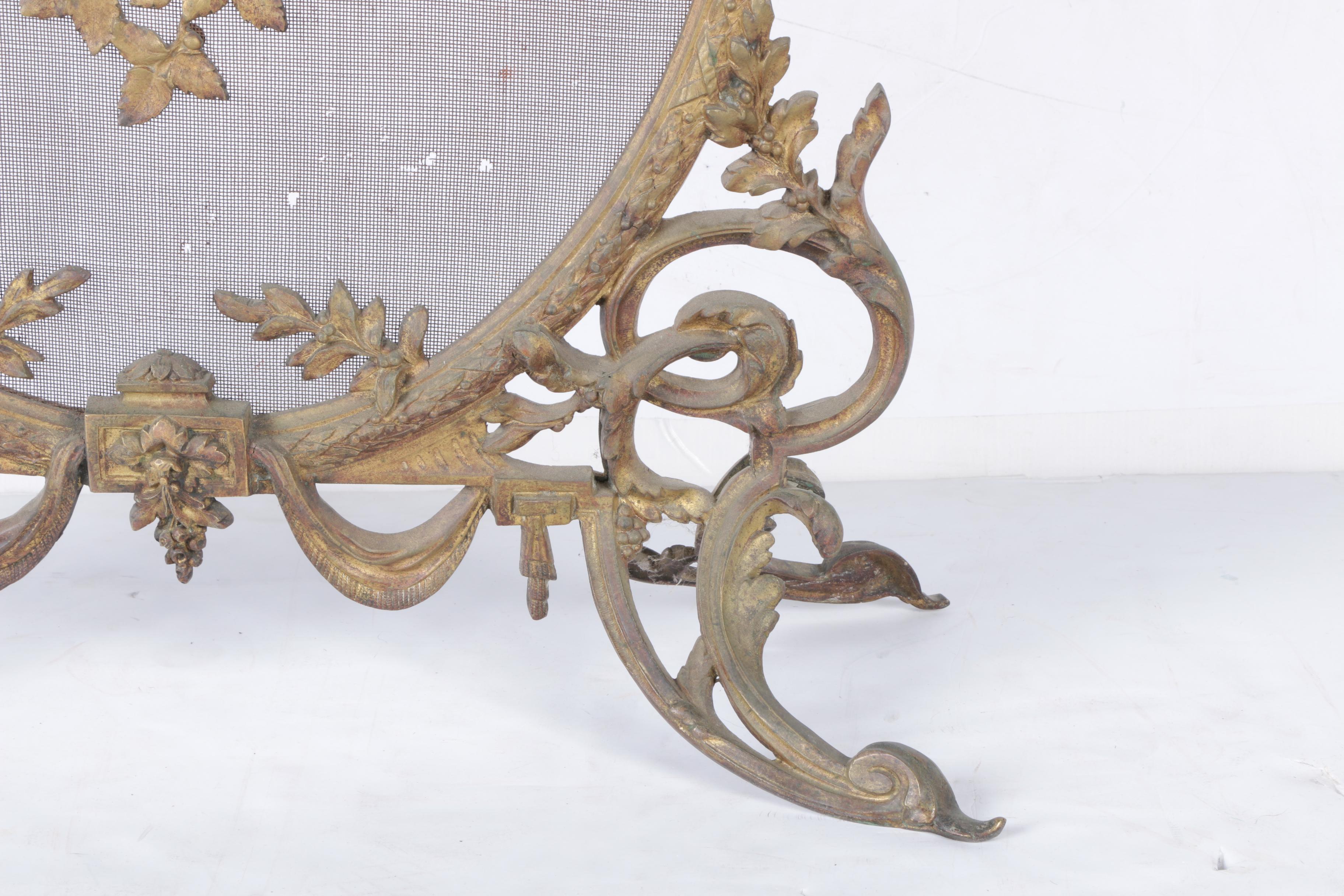 Neoclassical Cast Brass Fireplace Screen