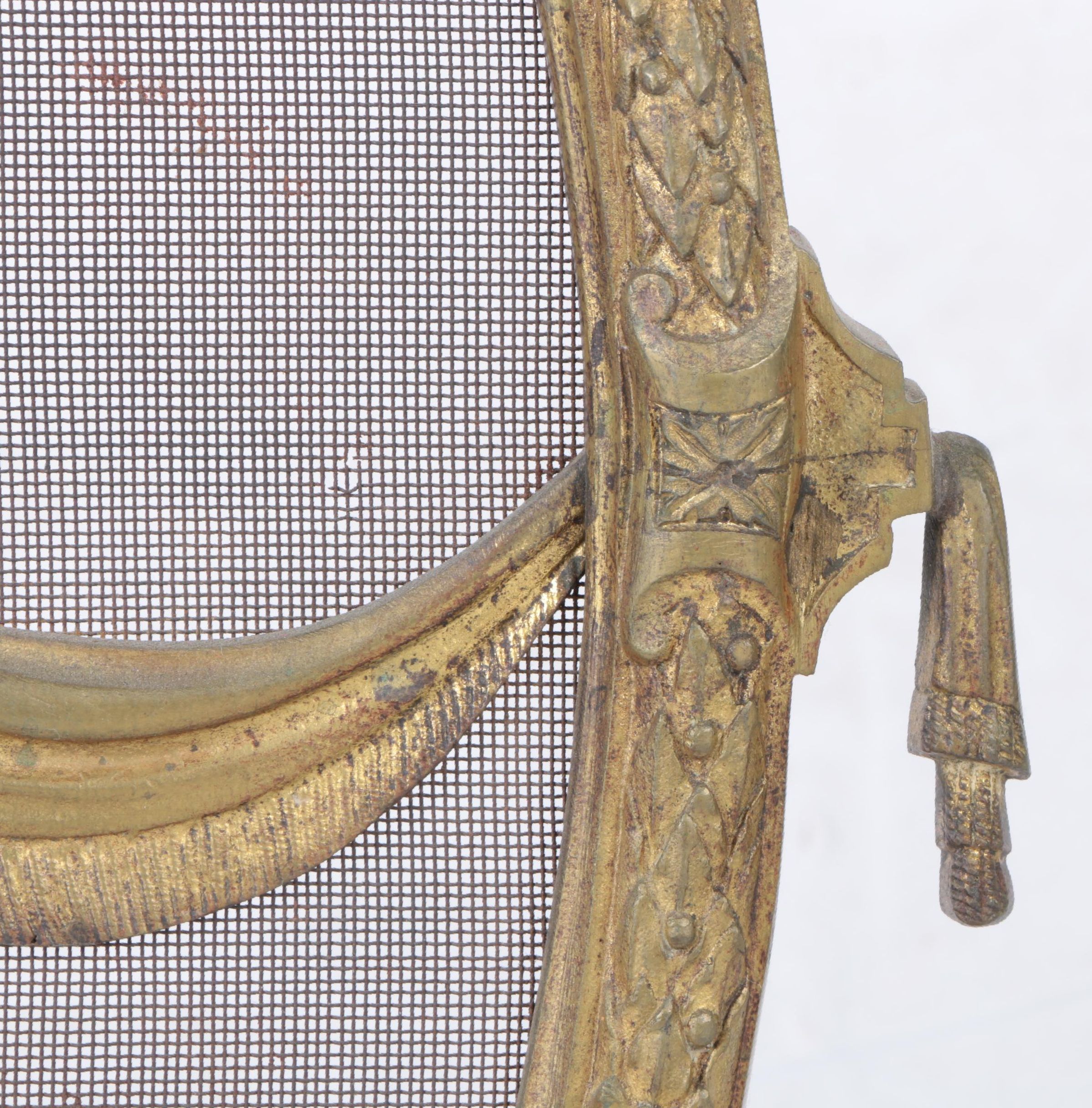 Neoclassical Cast Brass Fireplace Screen