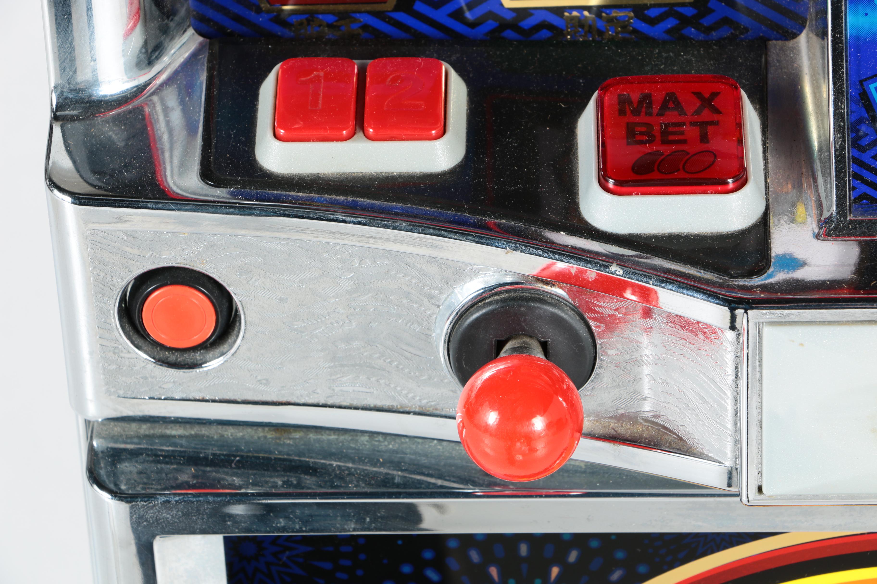 Japanese "Oyakata" Pachislo Skill-Slot Machine