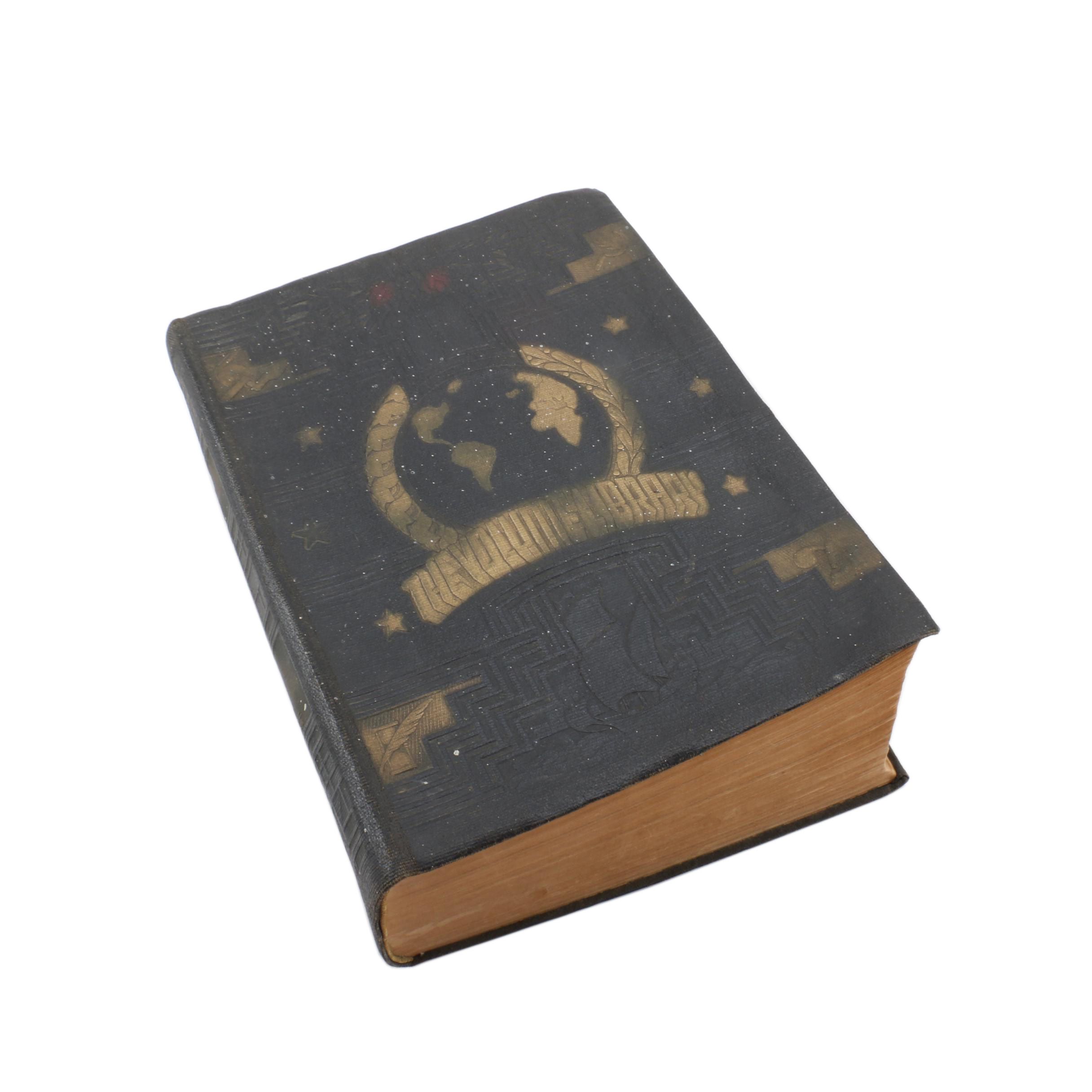 1947 "The Volume Library" Encyclopedia