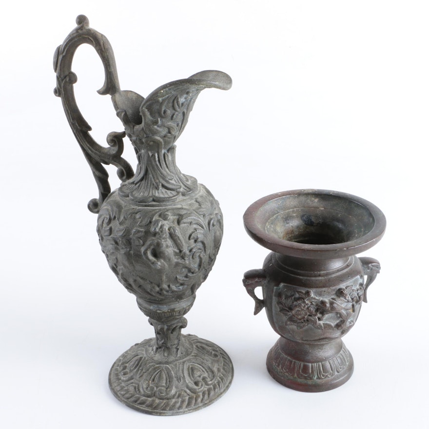 Greek Style Bronze Metal Vase and Pitcher