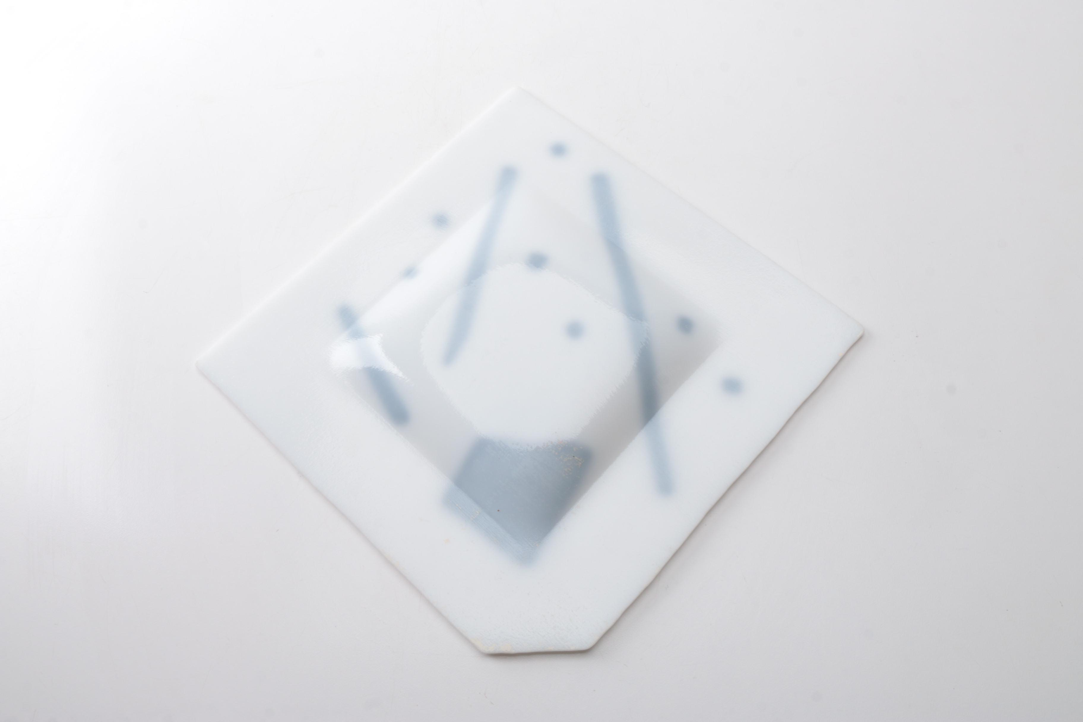 Modern Fused Glass Platter