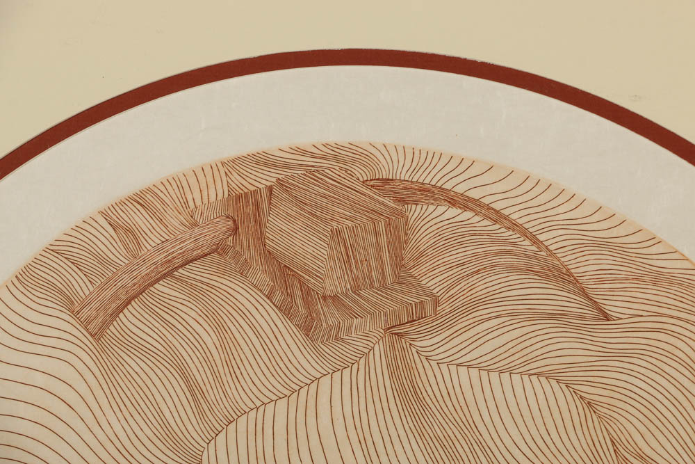 Guillaume Azoulay Etching "Regal Vision"