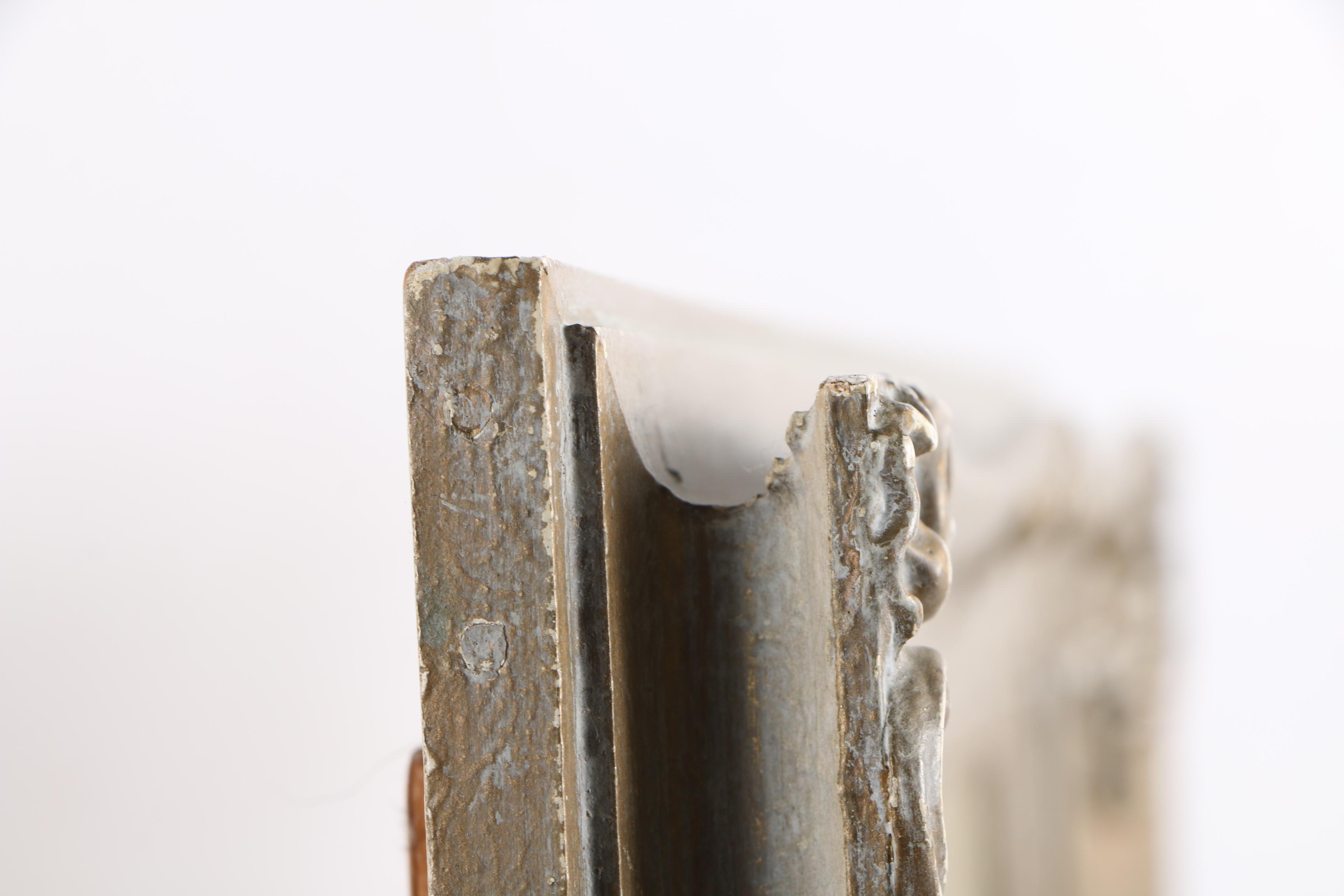 Watercolor Painting of Lake Scene