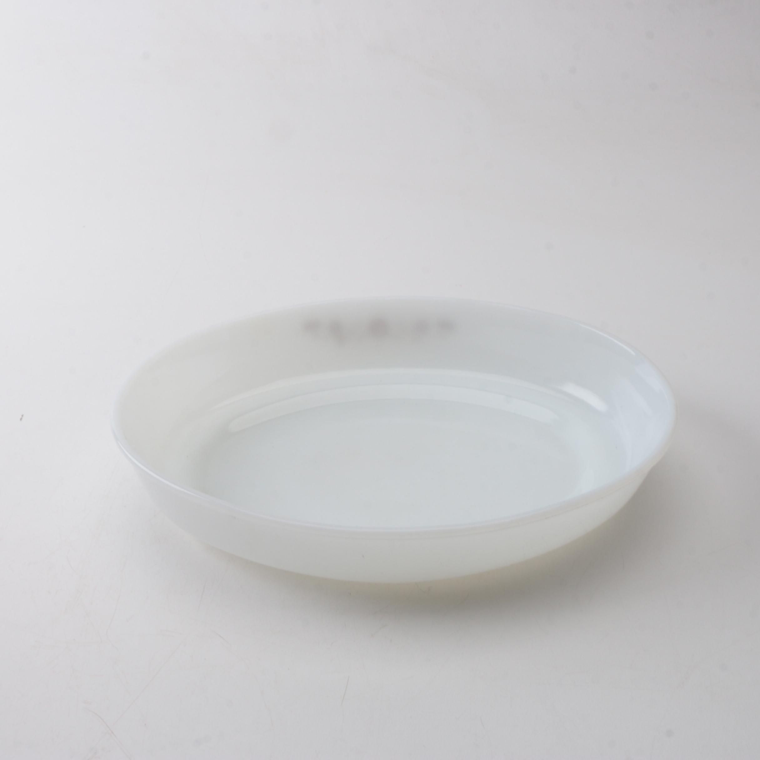 Vintage Dynaware Pyr-O-Rey Baking Dishes