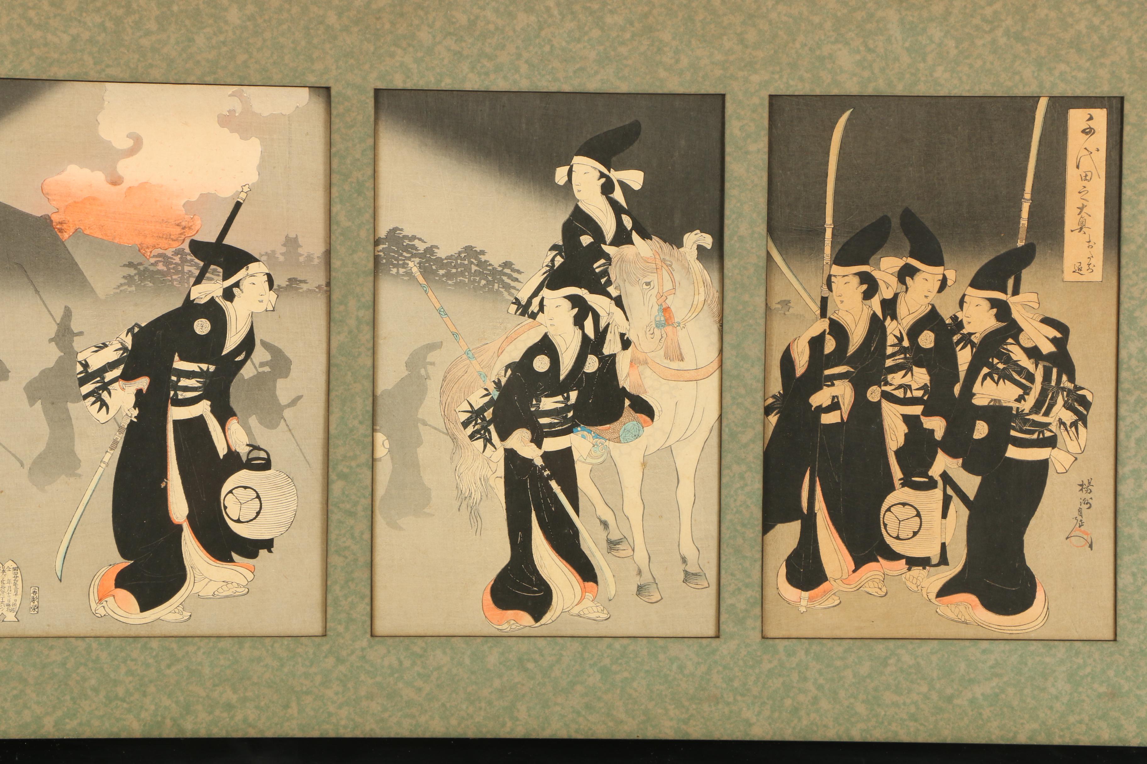 Woodblock Prints After Yōshū Chikanobu "Chiyoda Castle (Album of Women)"