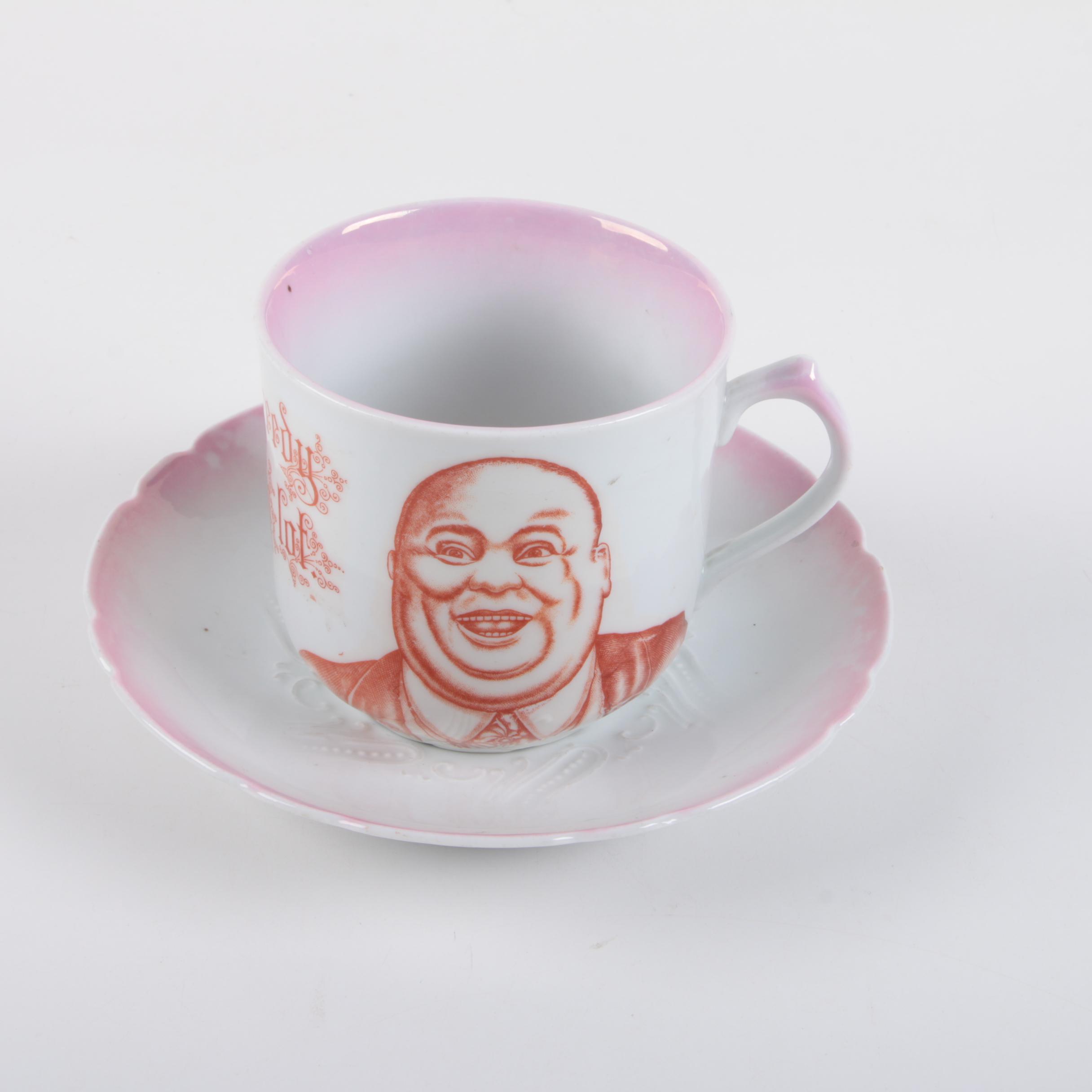 Vintage Satire Leuchtenberg Coffee Cup and Saucer