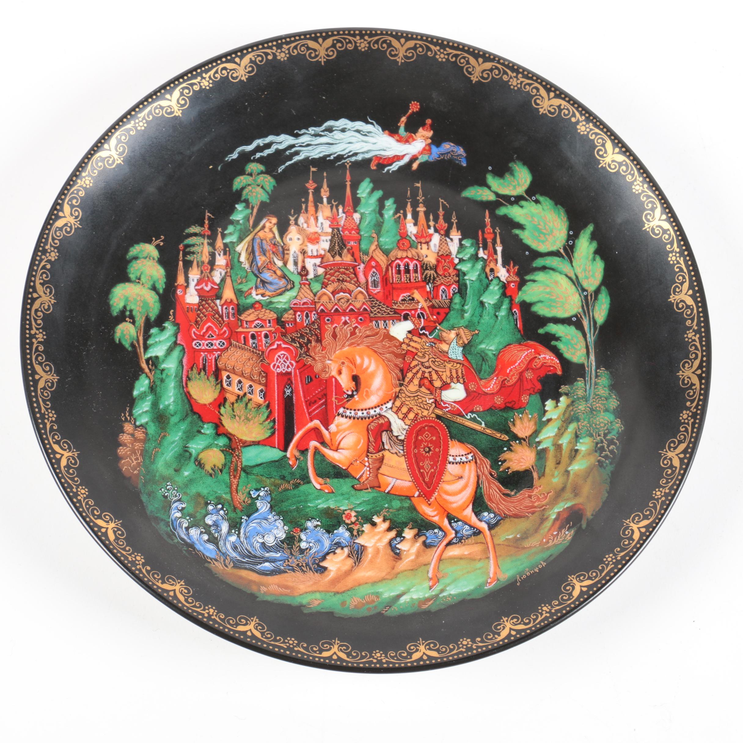 Russian Decorative Plates Including St. Basil's Cathedral