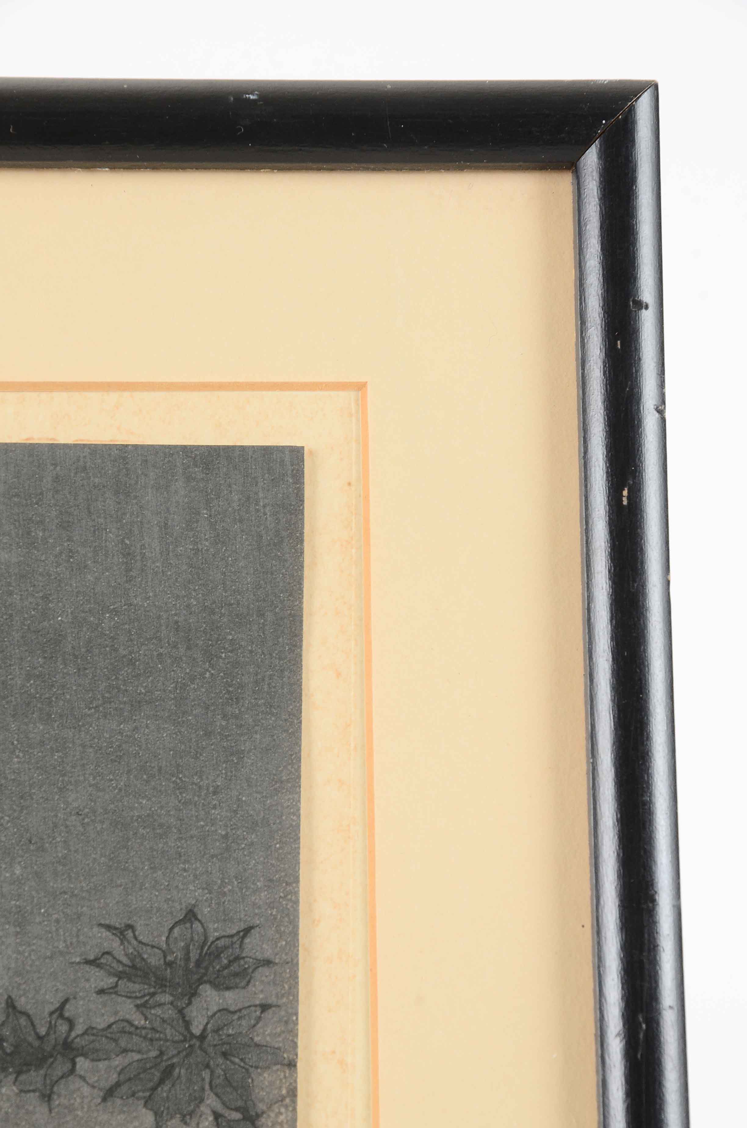 Koho Shoda Vintage Woodblock Print "Black Cat at Night"