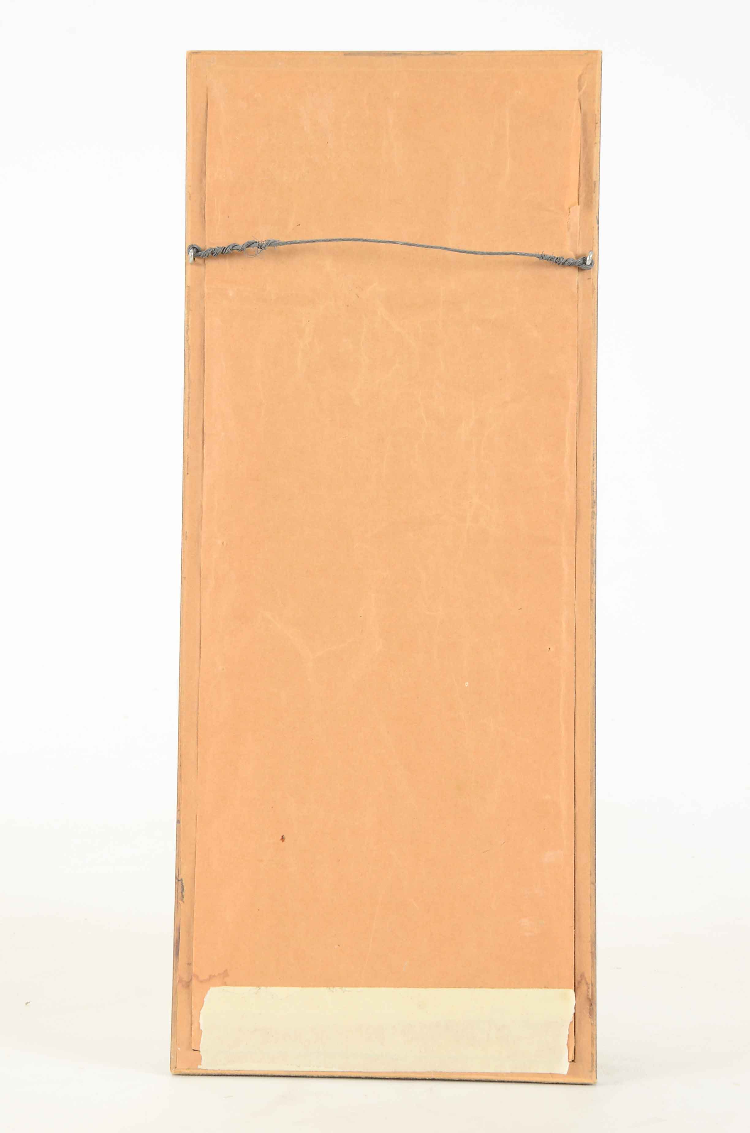 Koho Shoda Vintage Woodblock Print "Black Cat at Night"