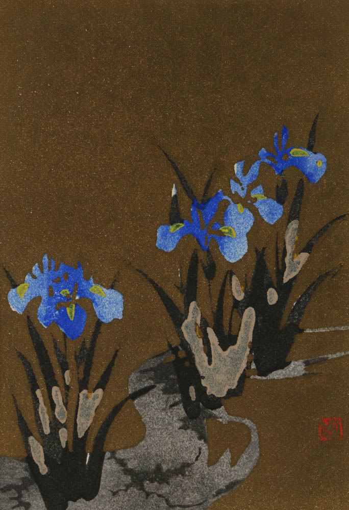 Relief Print Attributed to Kotozuka Eiichi