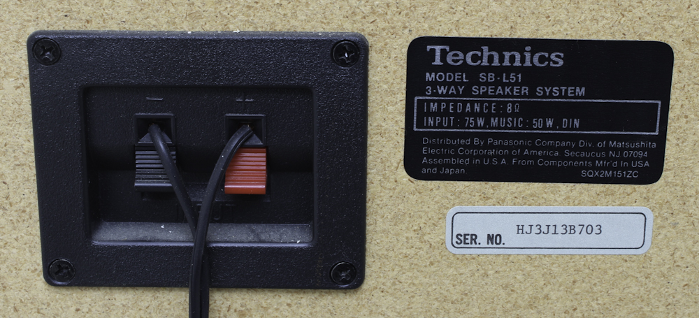 Technics Floor Speakers