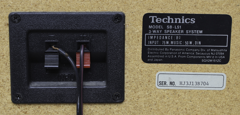 Technics Floor Speakers