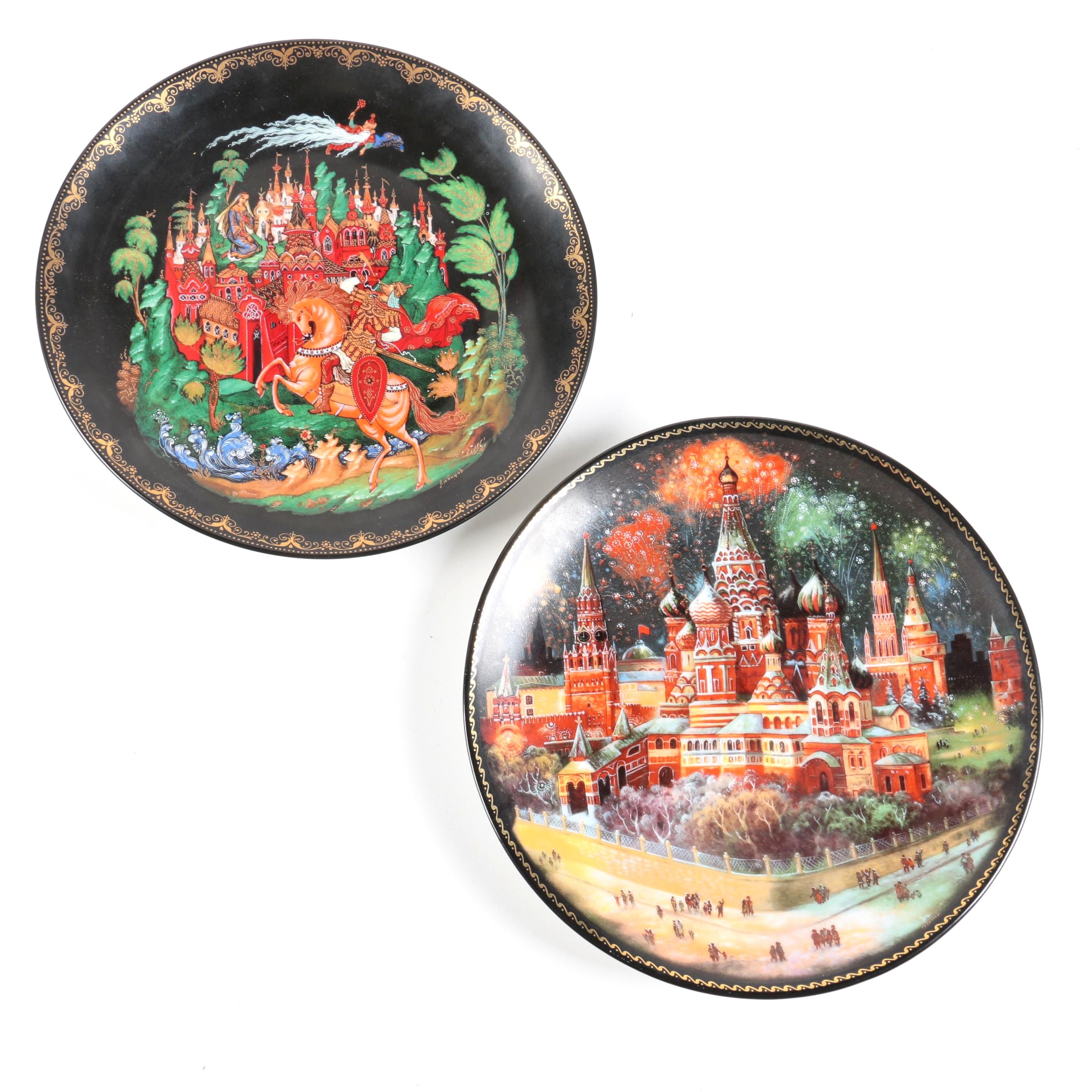 Russian Decorative Plates Including St. Basil's Cathedral