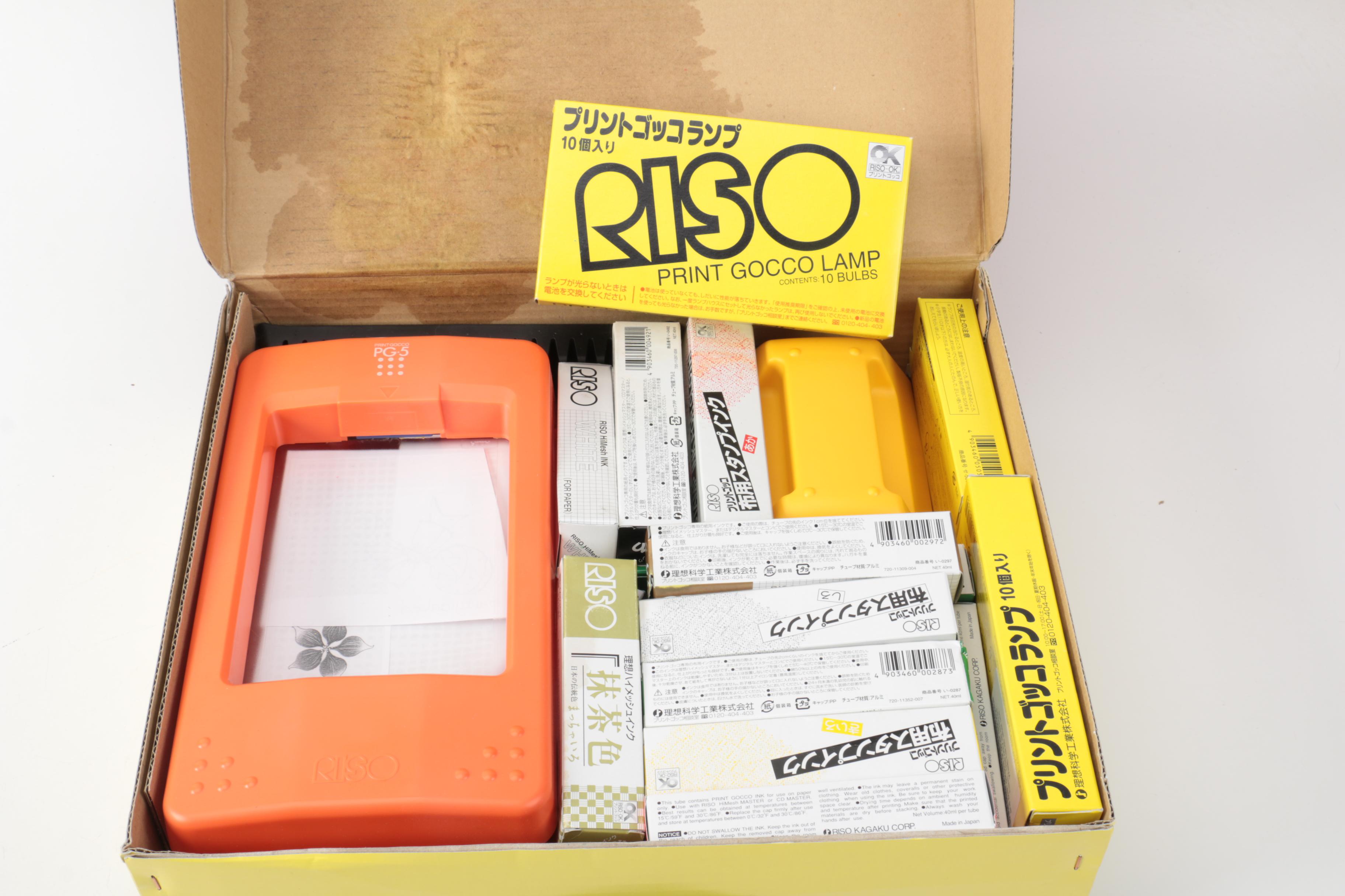 Riso Print Gocco PG-5 Screen Printing Kit