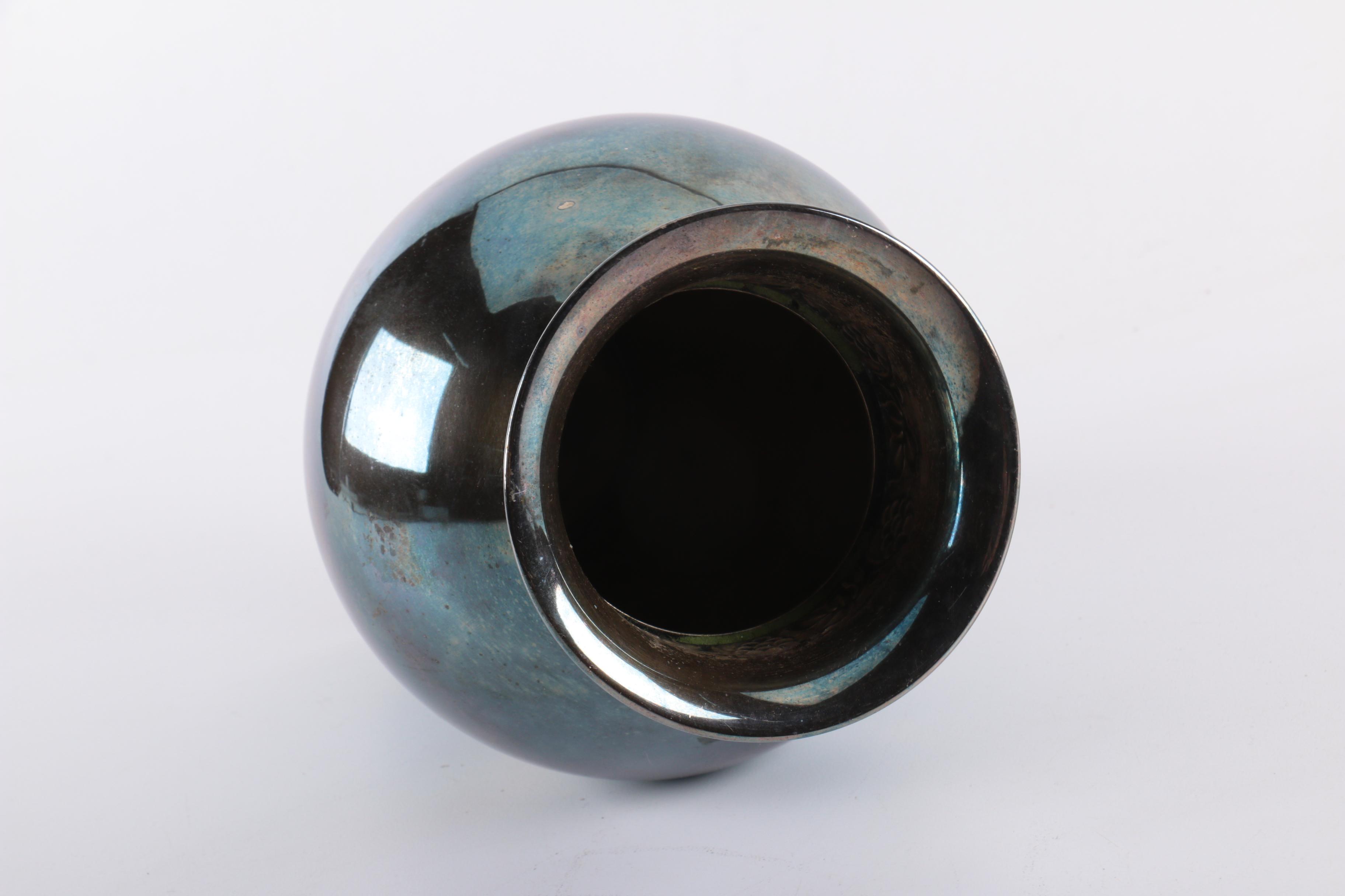 Pottery Barn Grape Motif Silver Plate Vase