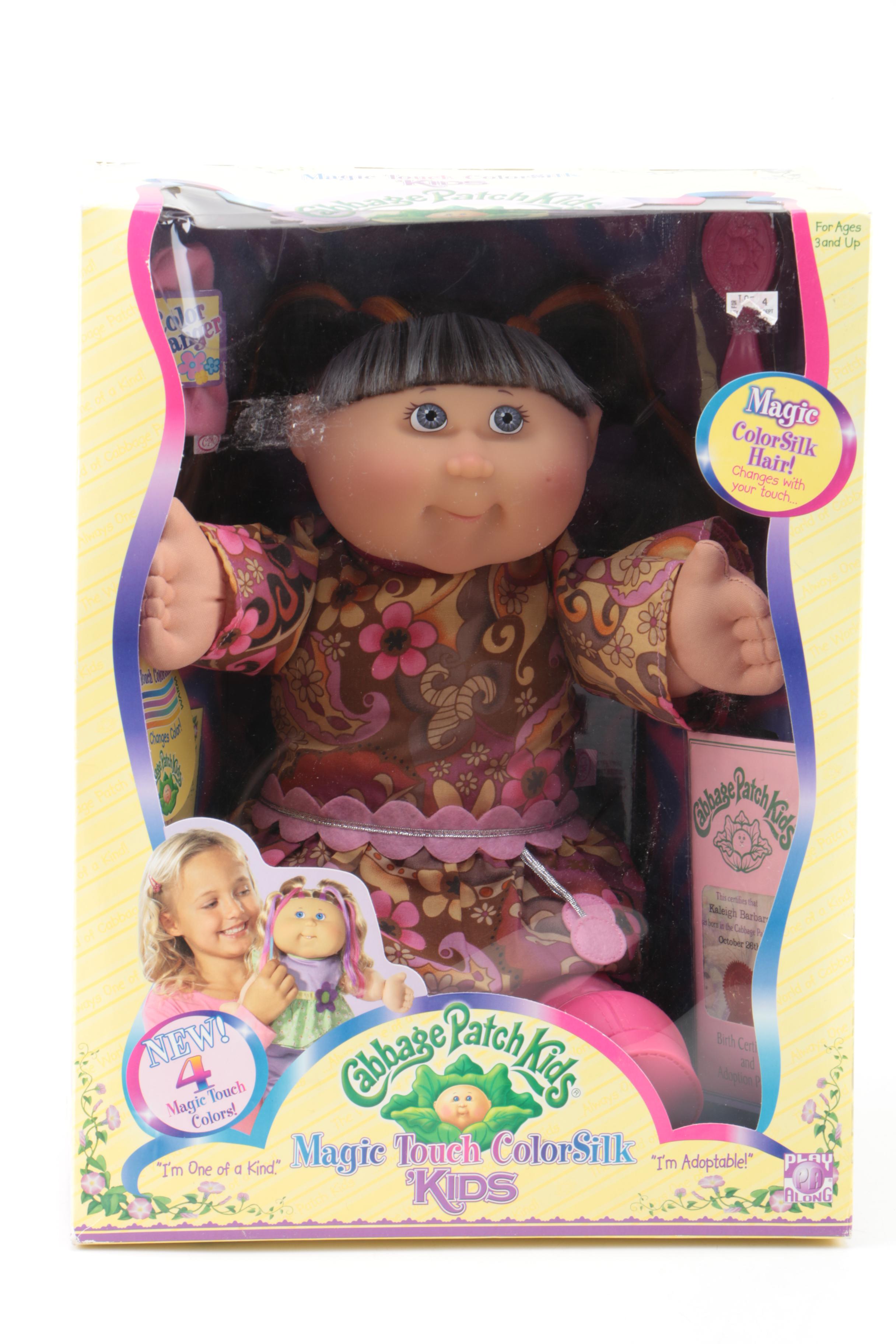 2000s Cabbage Patch Kids Dolls