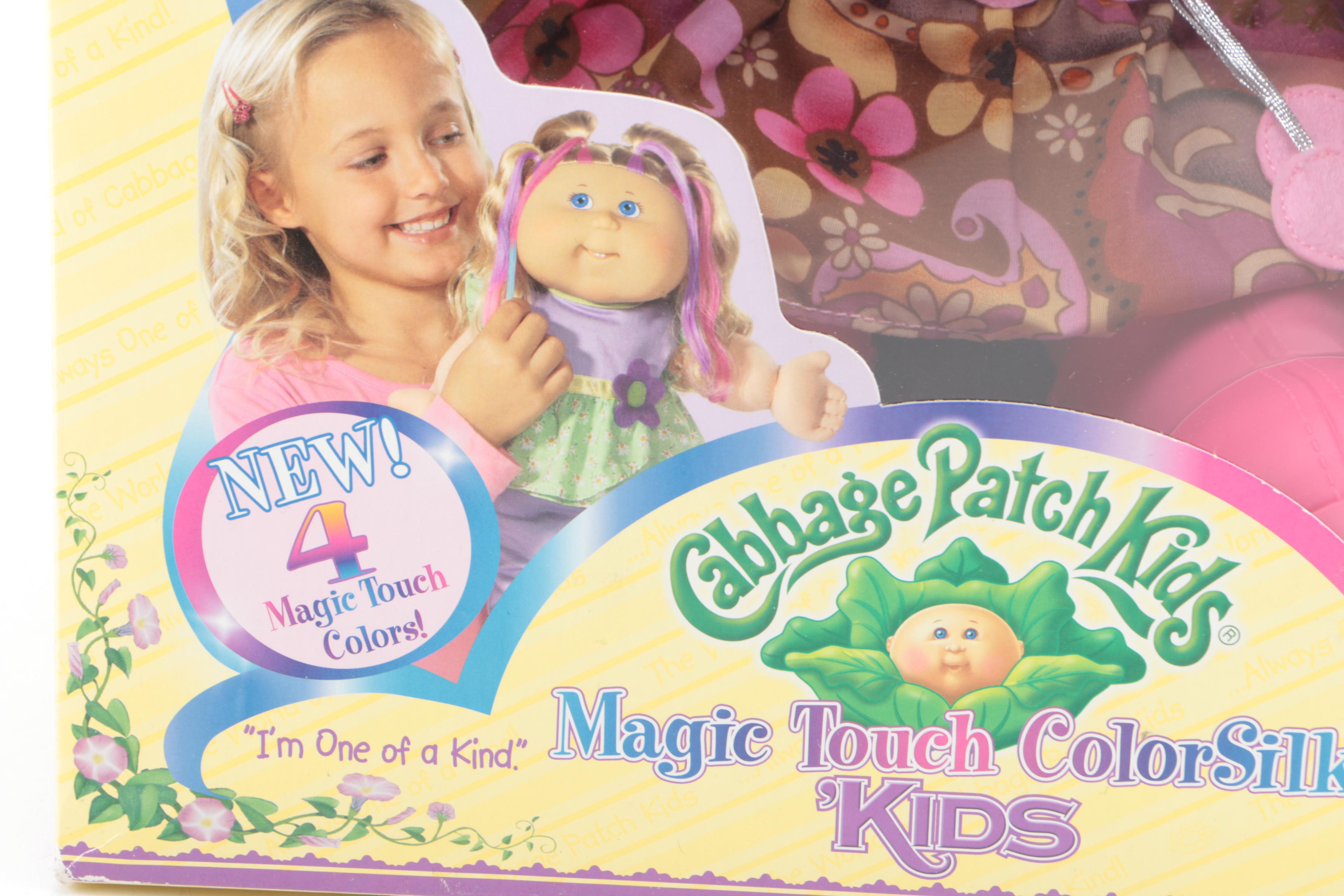 2000s Cabbage Patch Kids Dolls