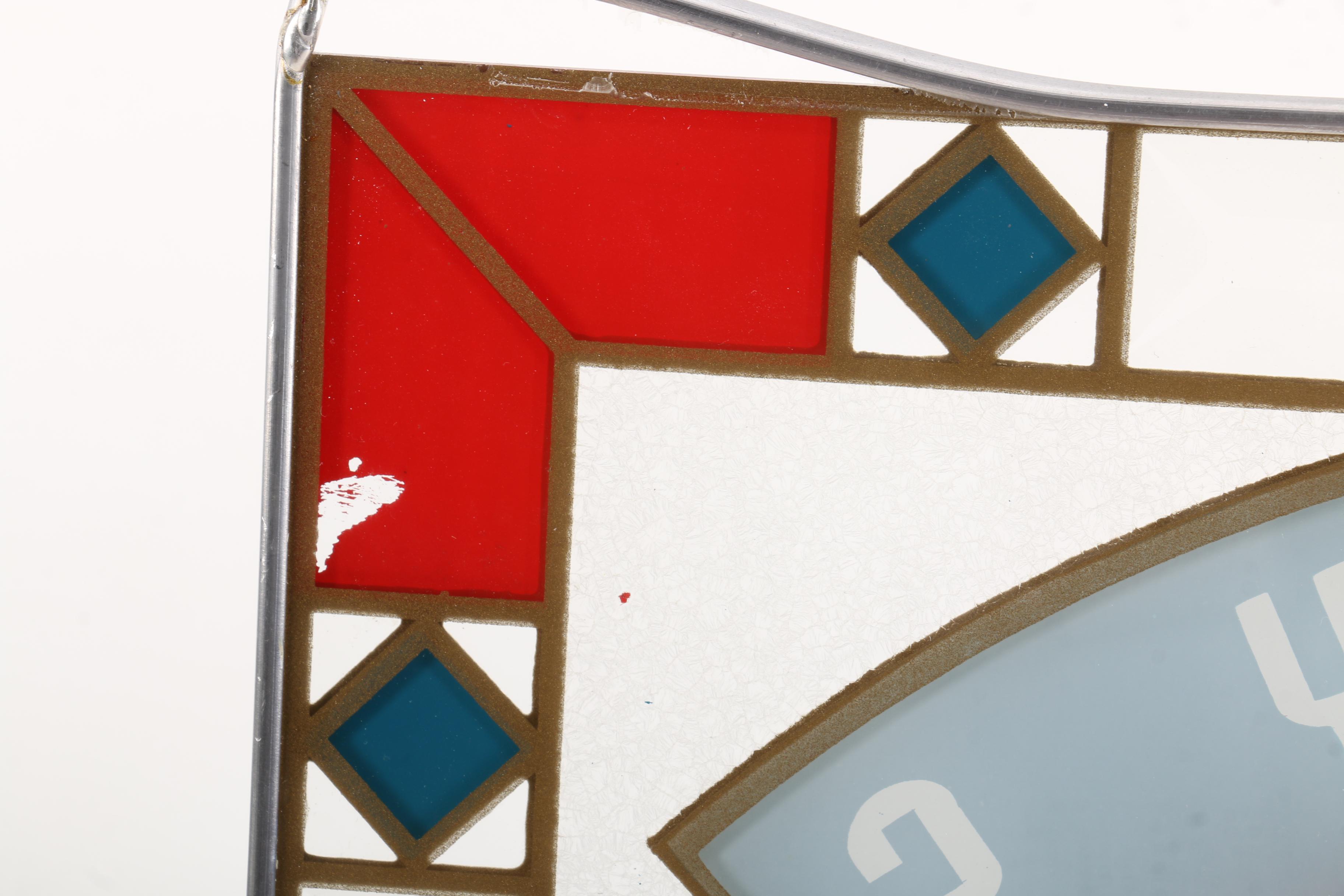 Vintage Glass "Coca Cola" Sign