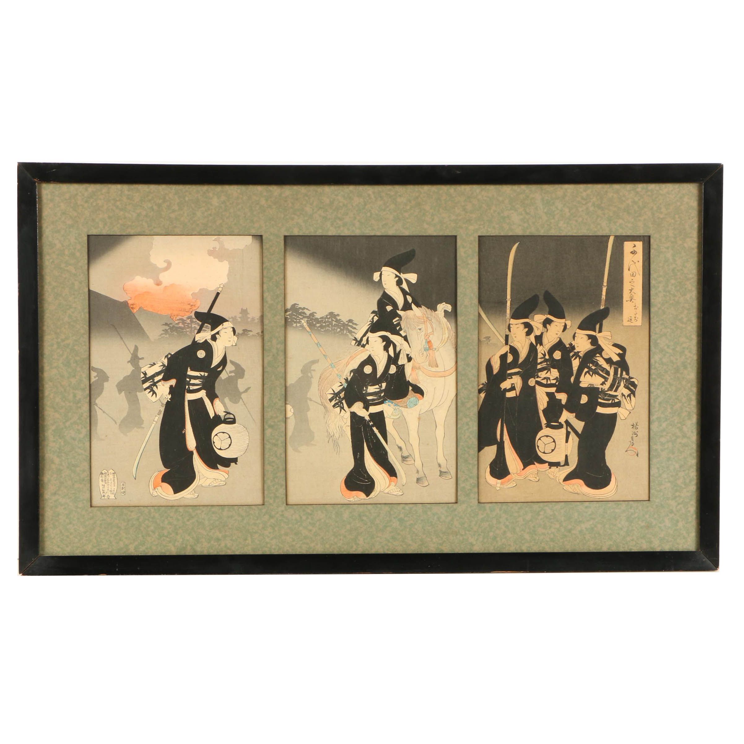 Woodblock Prints After Yōshū Chikanobu "Chiyoda Castle (Album of Women)"