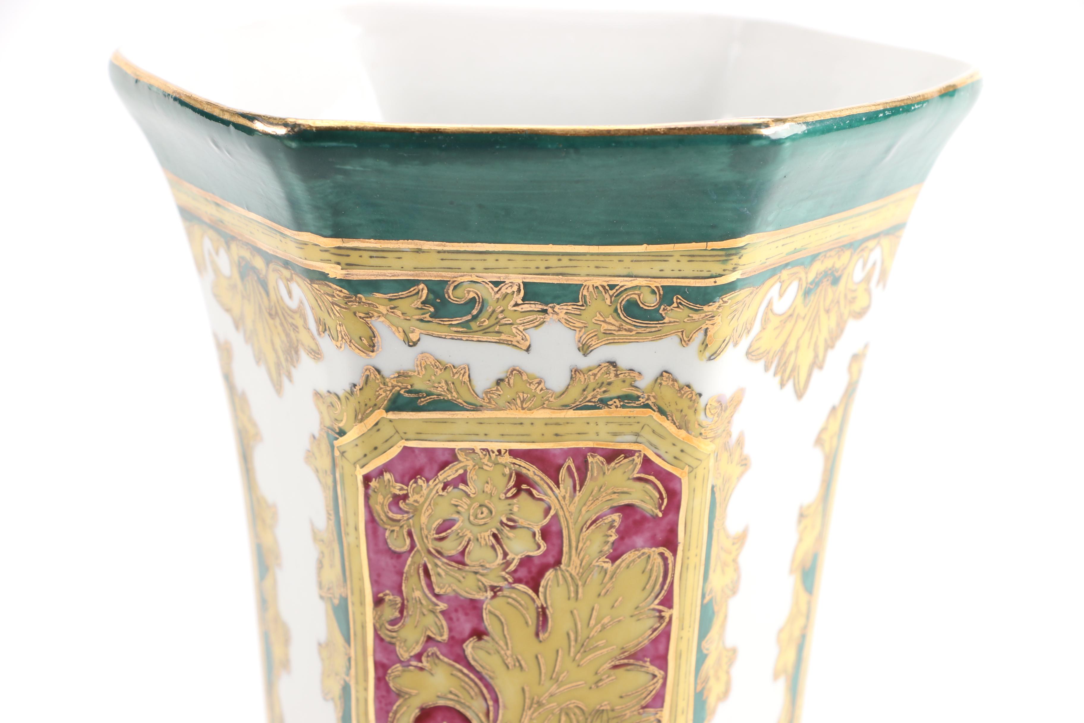 Andrea by Sadek Vase and a Gilded Ceramic Vase