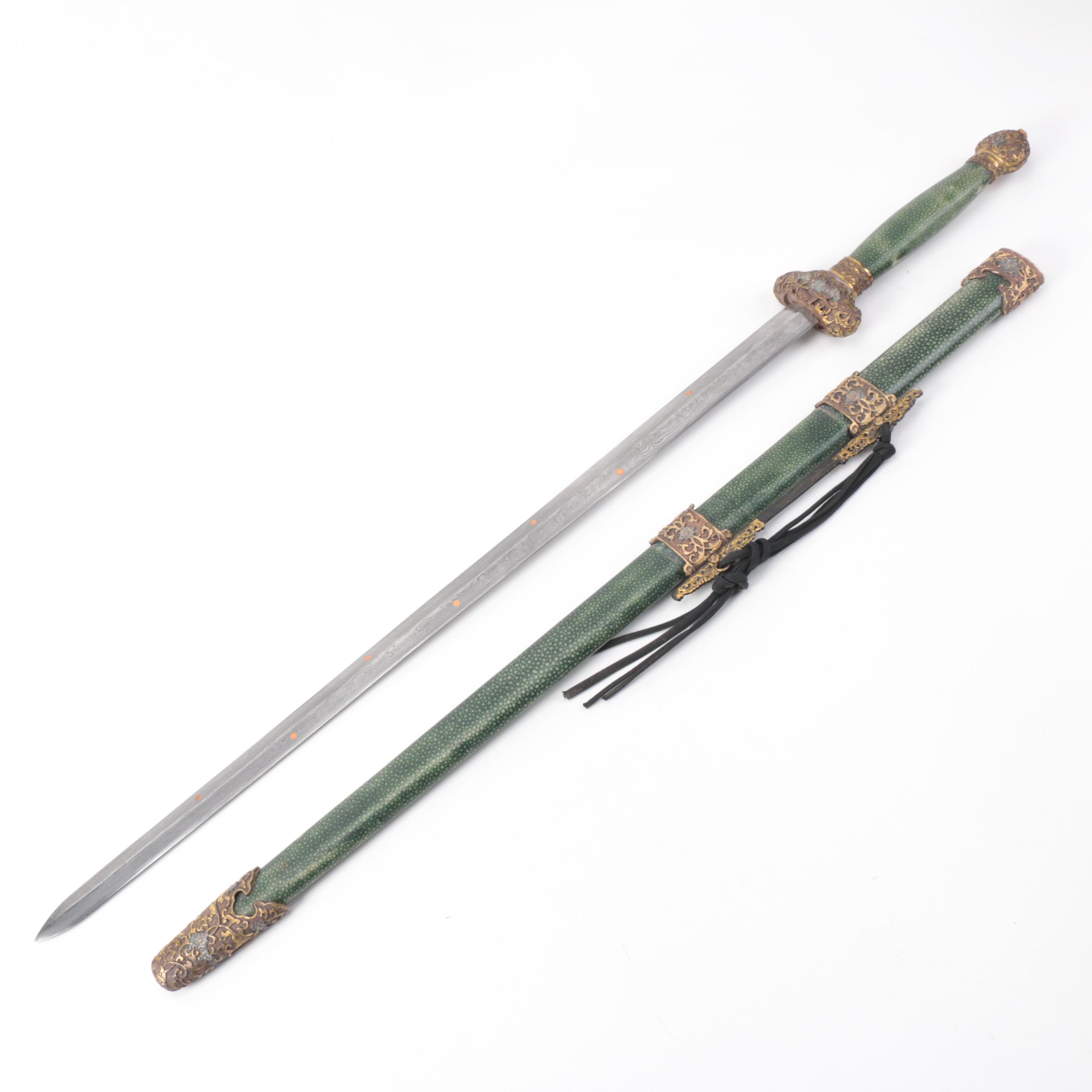 Chinese Jian Straight Sword with Patterned Blade