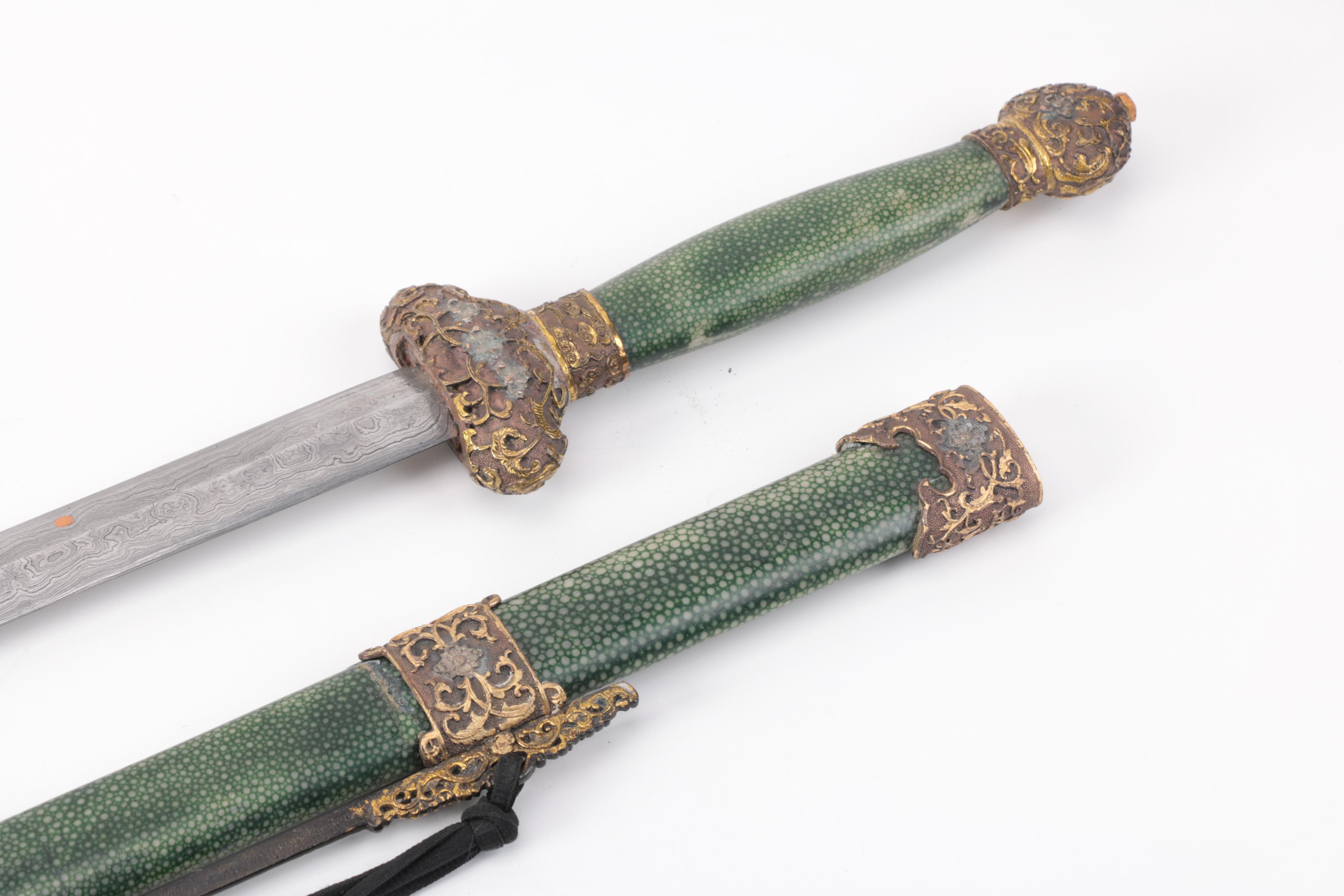 Chinese Jian Straight Sword with Patterned Blade