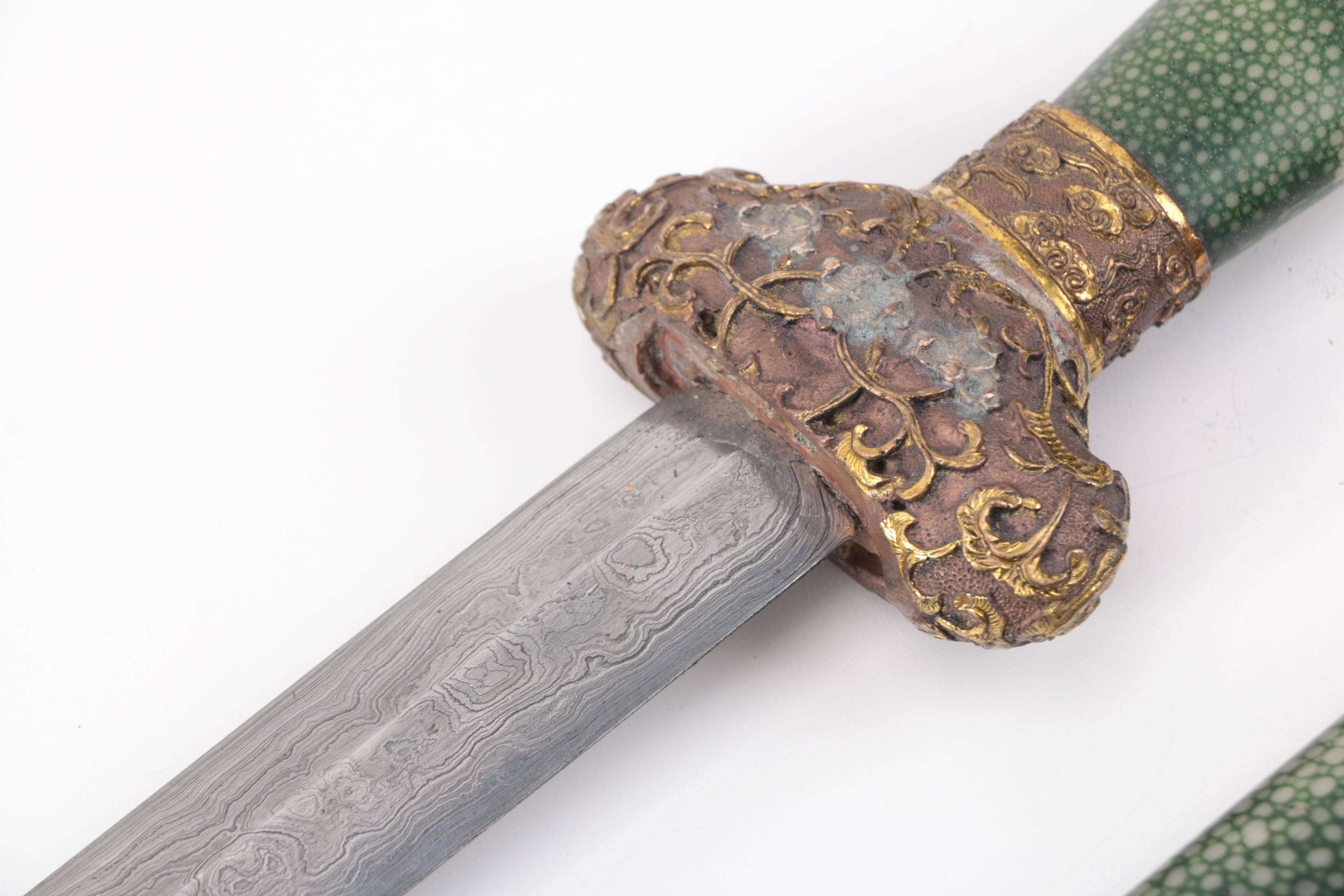 Chinese Jian Straight Sword with Patterned Blade
