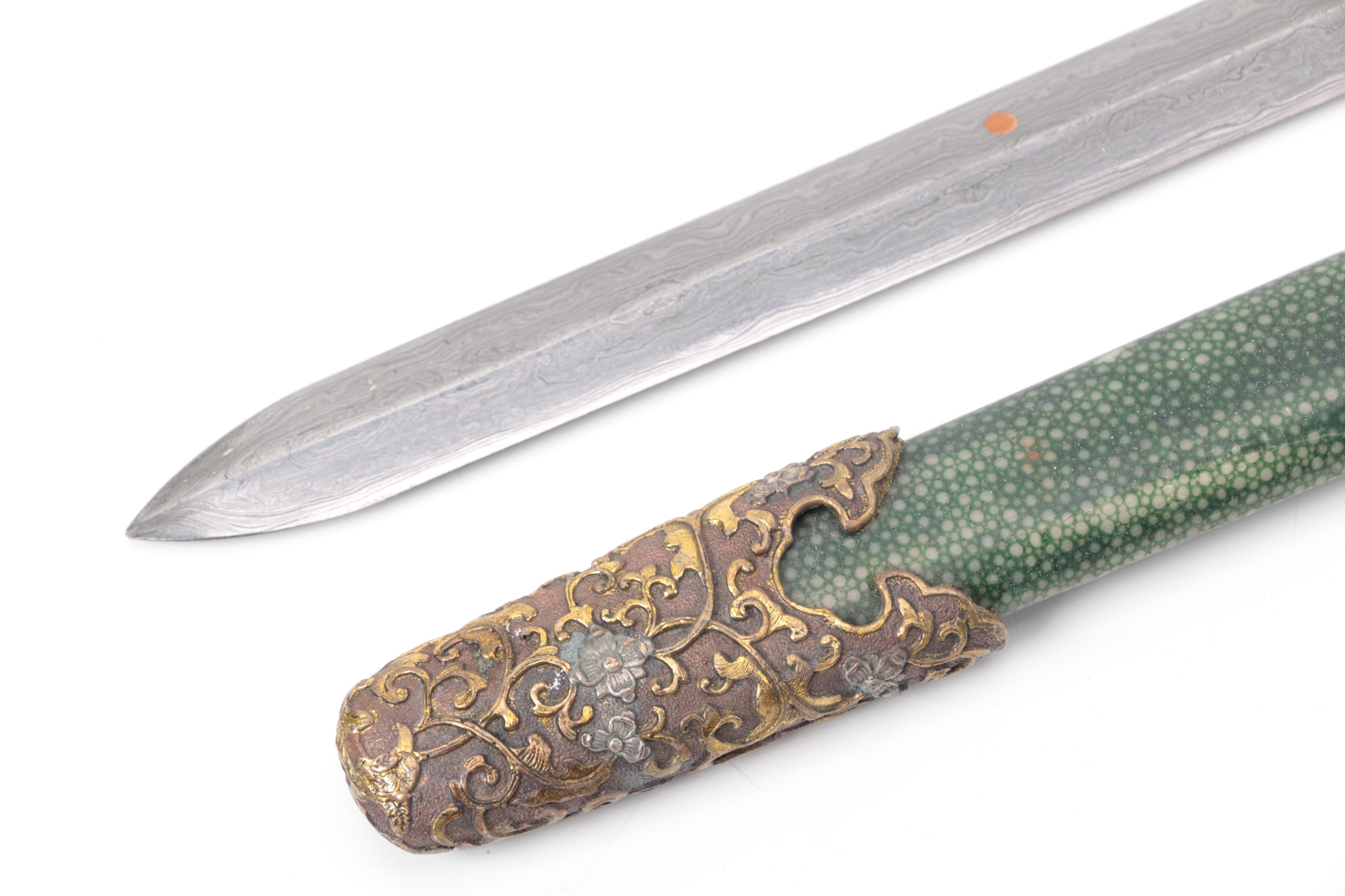 Chinese Jian Straight Sword with Patterned Blade