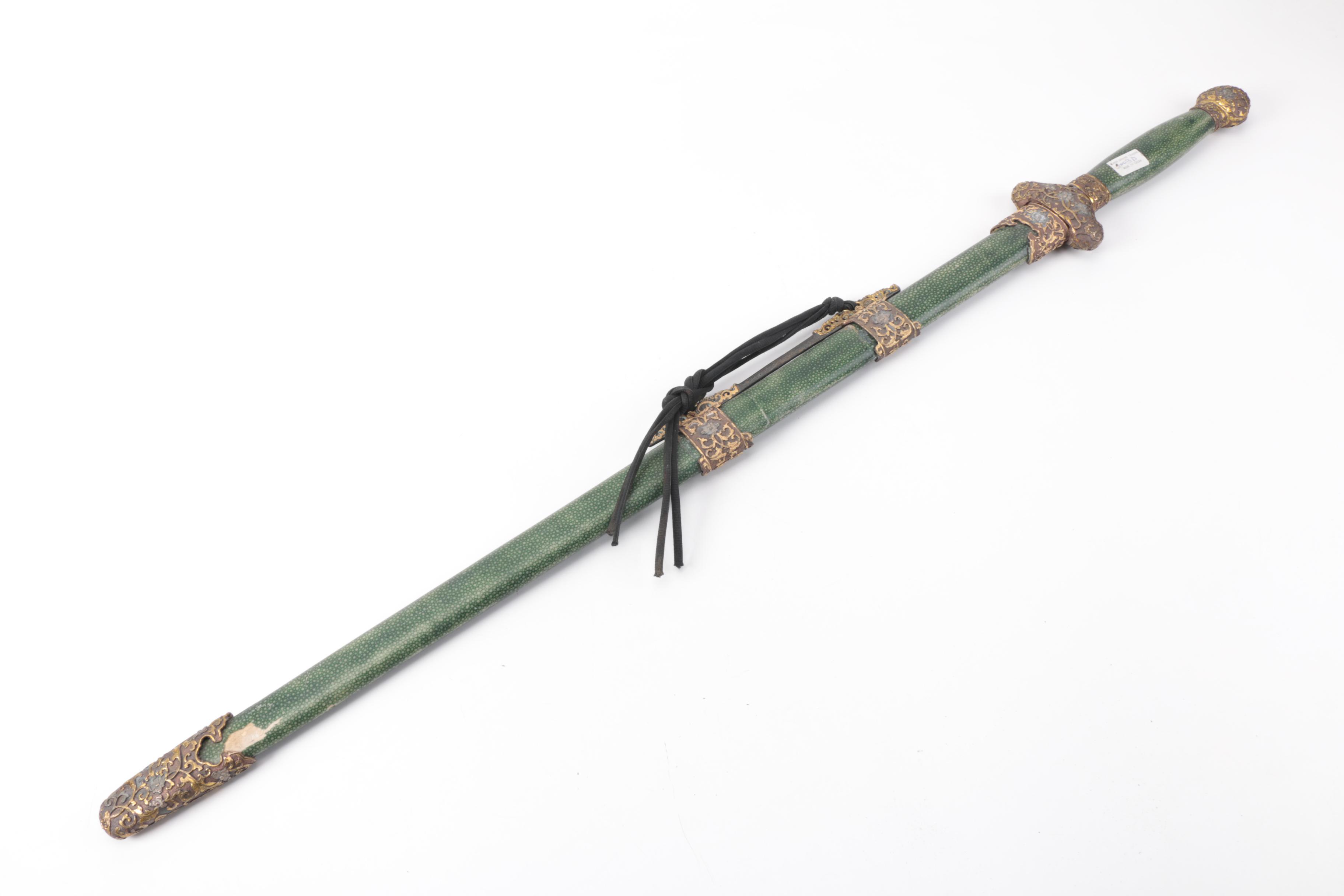 Chinese Jian Straight Sword with Patterned Blade