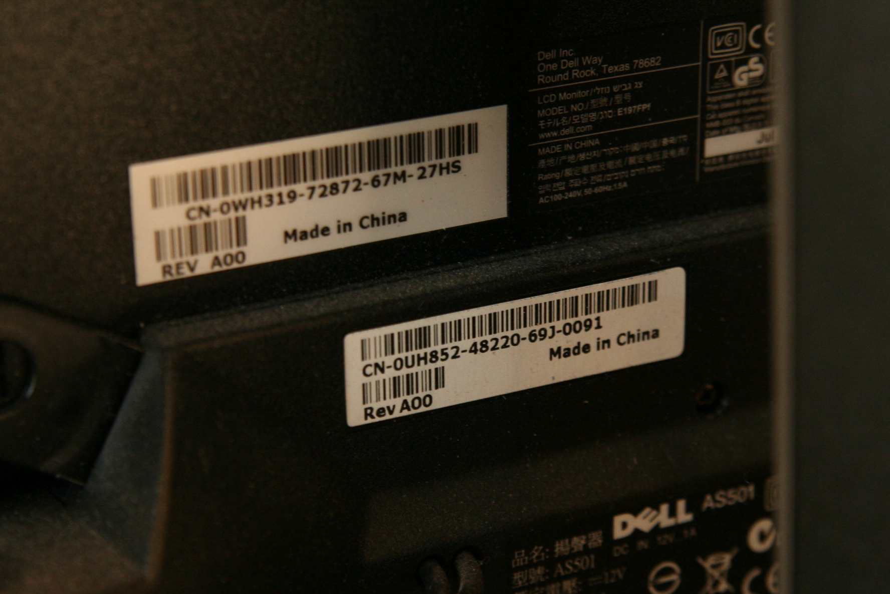 Dell LCD Monitors and All-in-One Printer