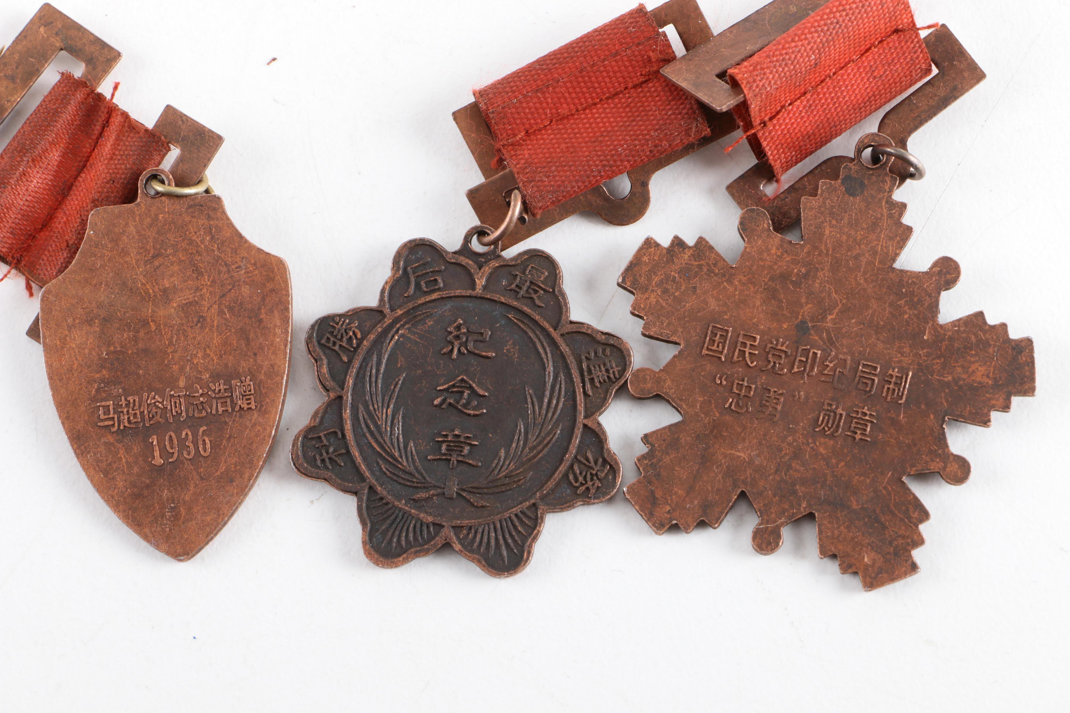 Collection of Communist and Republic of China Medals