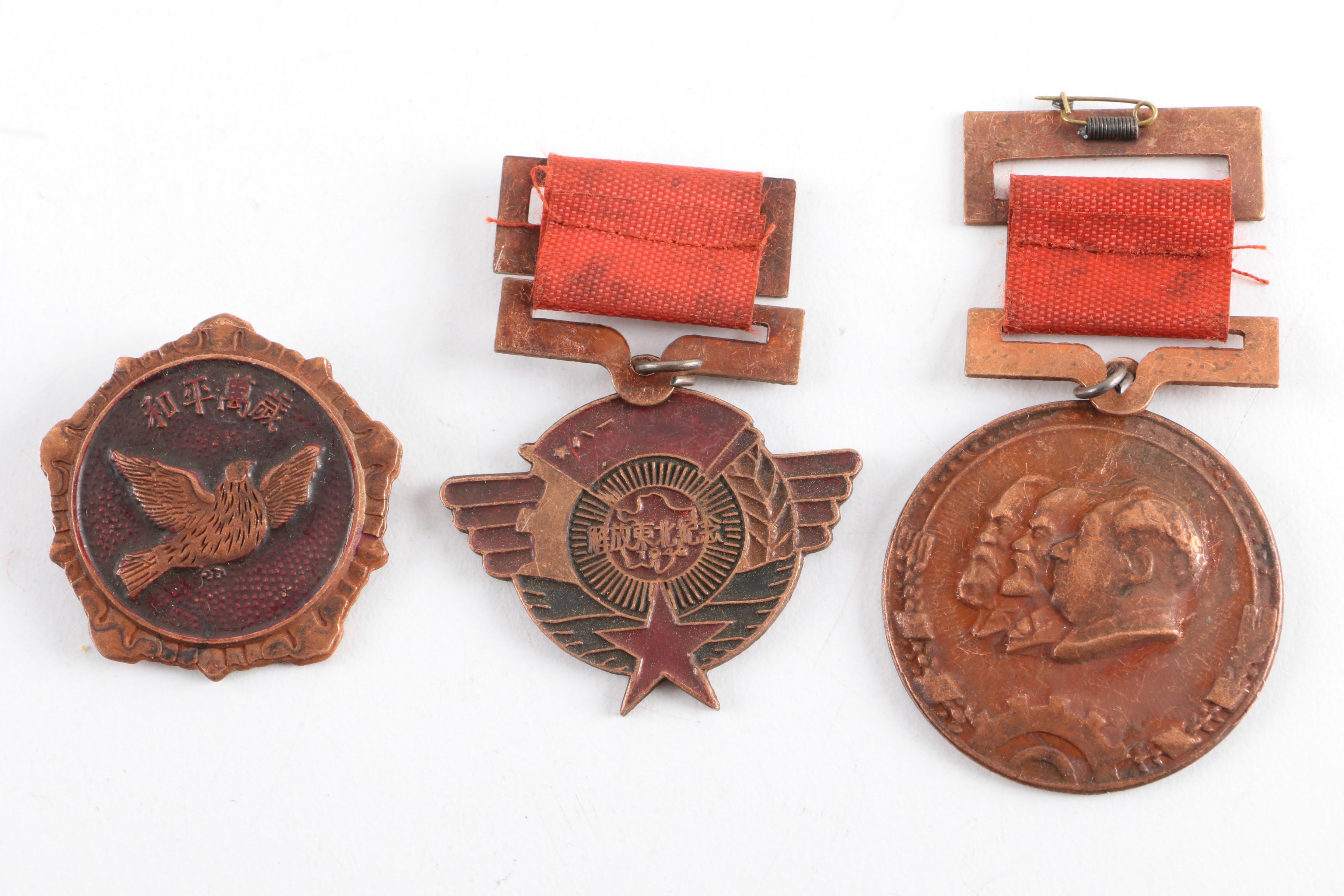 Collection of Communist and Republic of China Medals