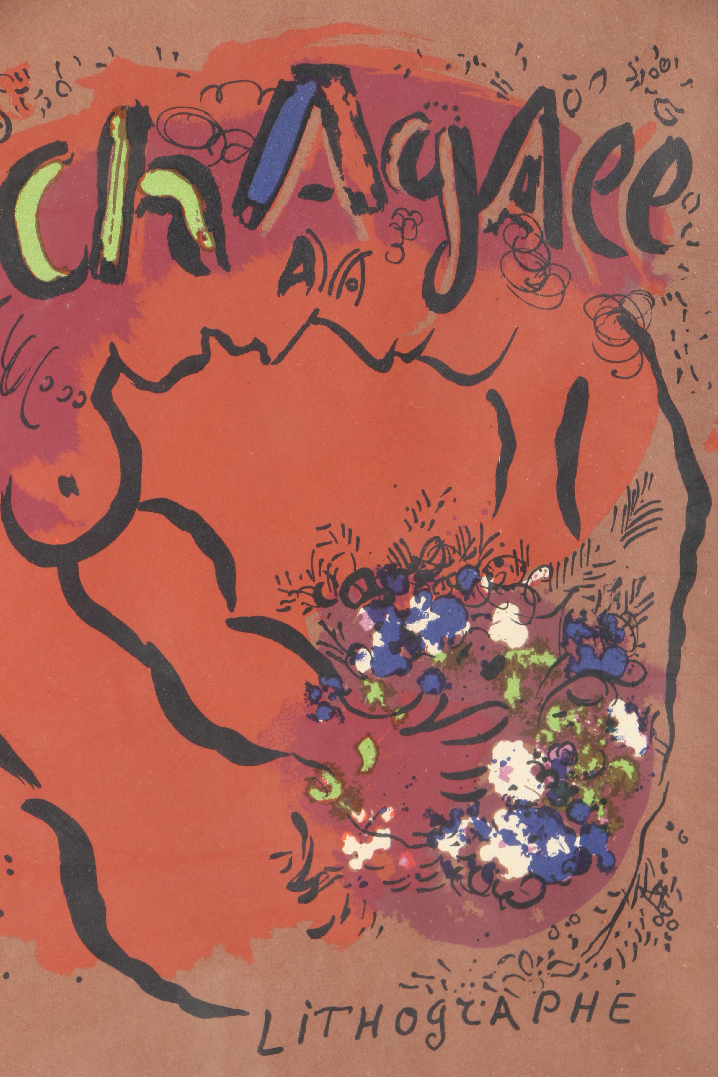 Marc Chagall Color Lithograph Book Cover "The Lithographs of Marc Chagall Vol 1"