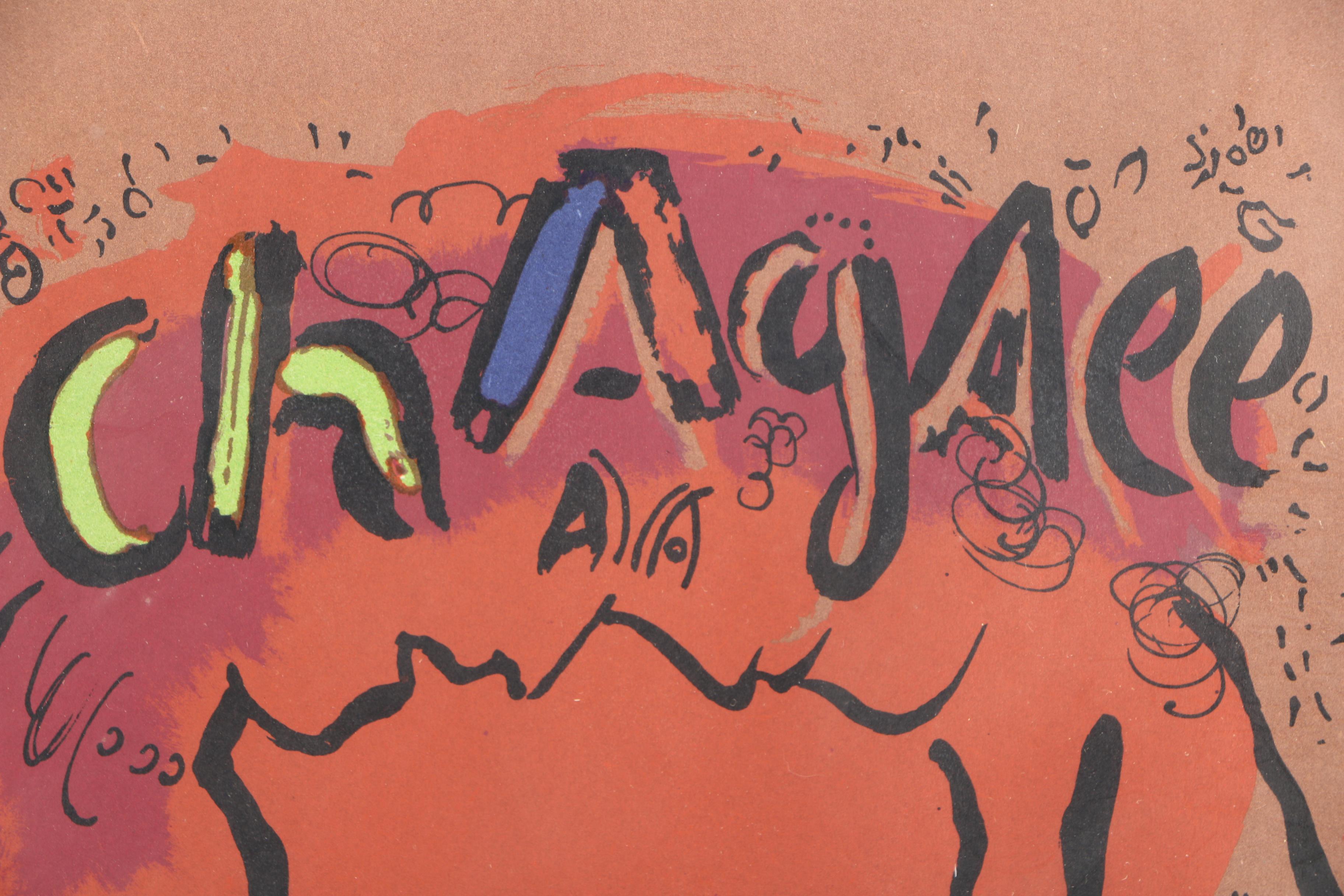 Marc Chagall Color Lithograph Book Cover "The Lithographs of Marc Chagall Vol 1"