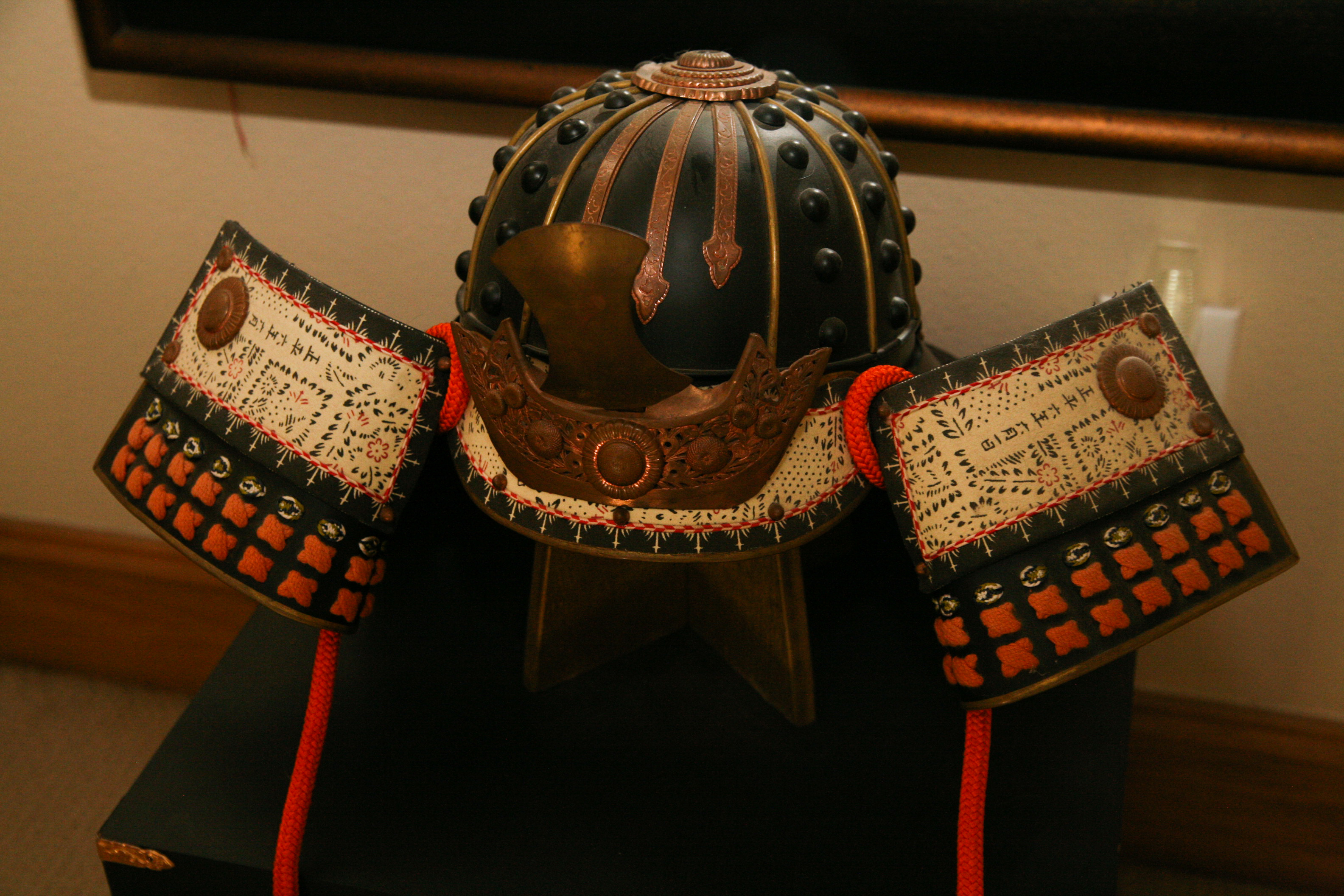 Japanese Style Kabuto Helmet on Display Block