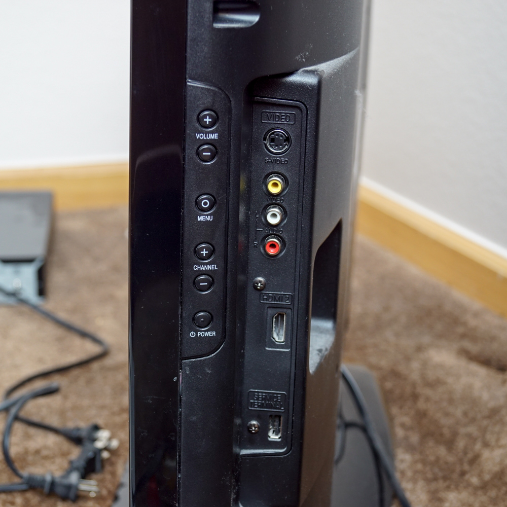 Phillips Television, Toshiba HD DVD Player/VCR