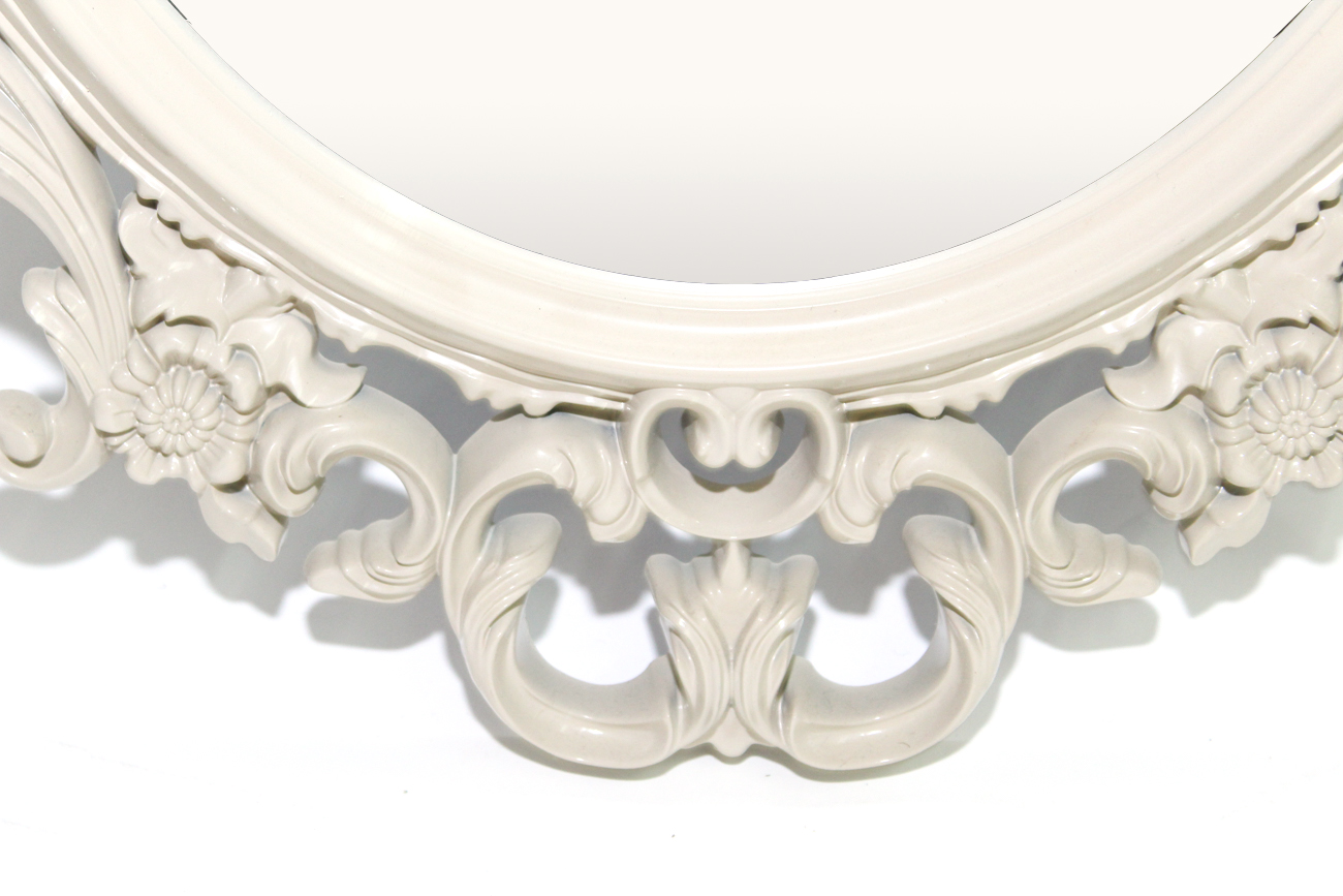 IKEA Ornate Oval Wall Mirror