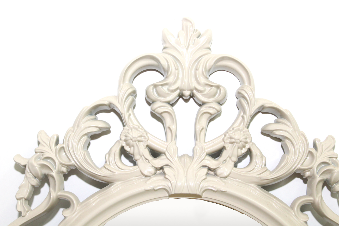 IKEA Ornate Oval Wall Mirror