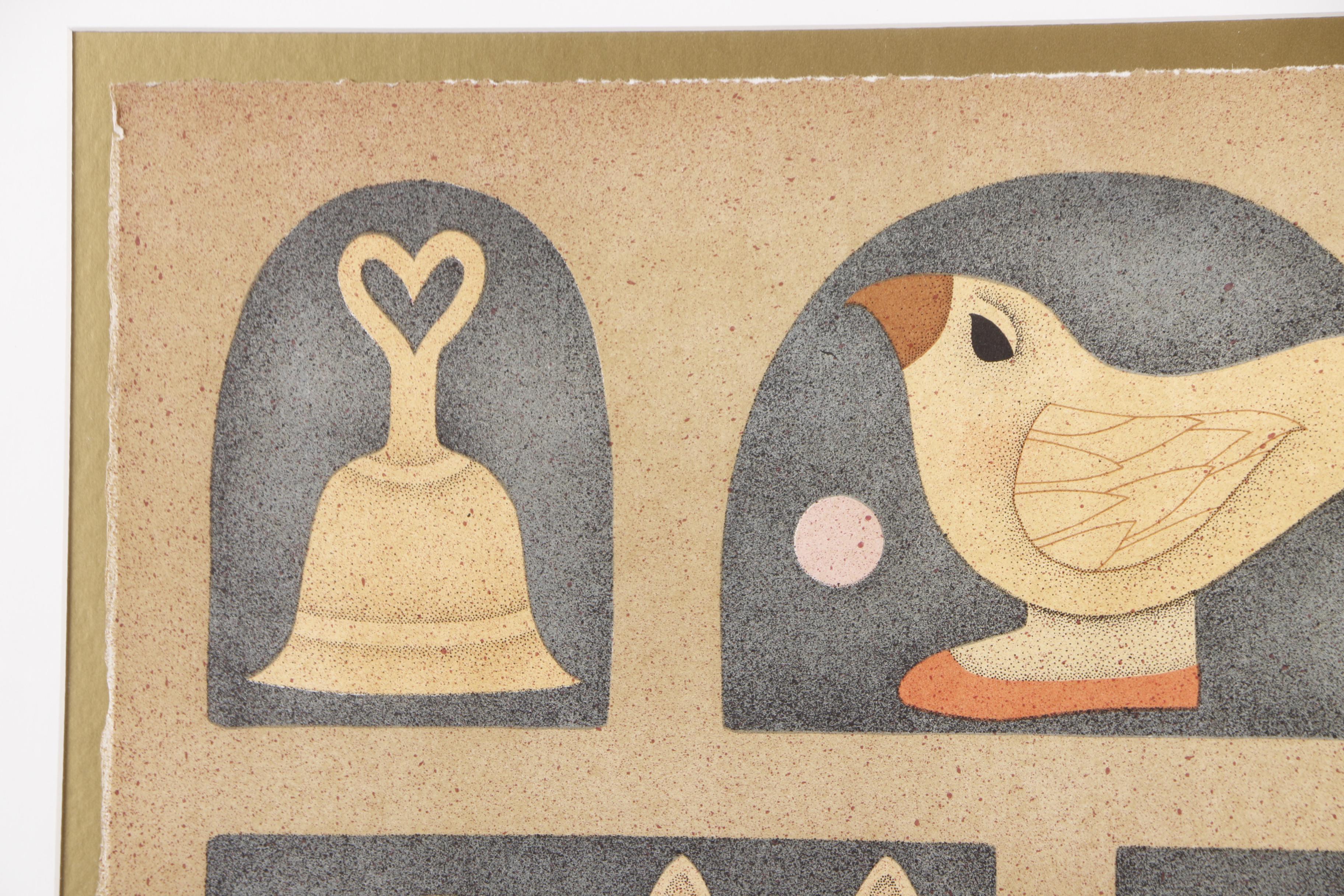 Carol Jablonsky Lithograph "Menagerie with Music"